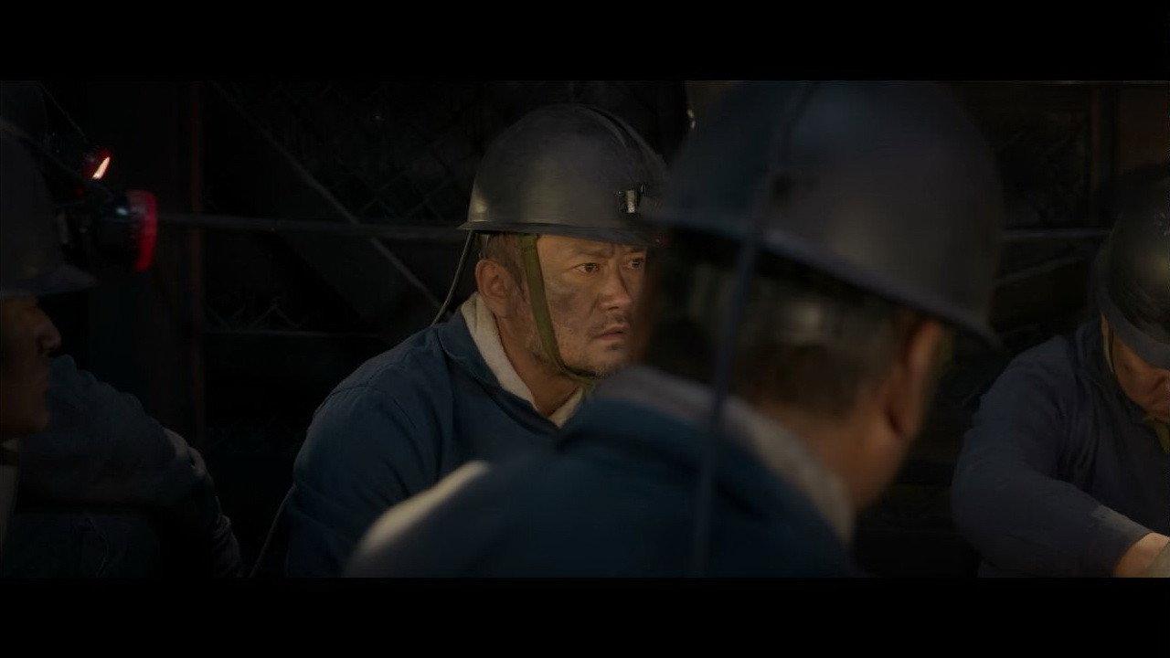 Earthquake Miracle 2019 movie scene
