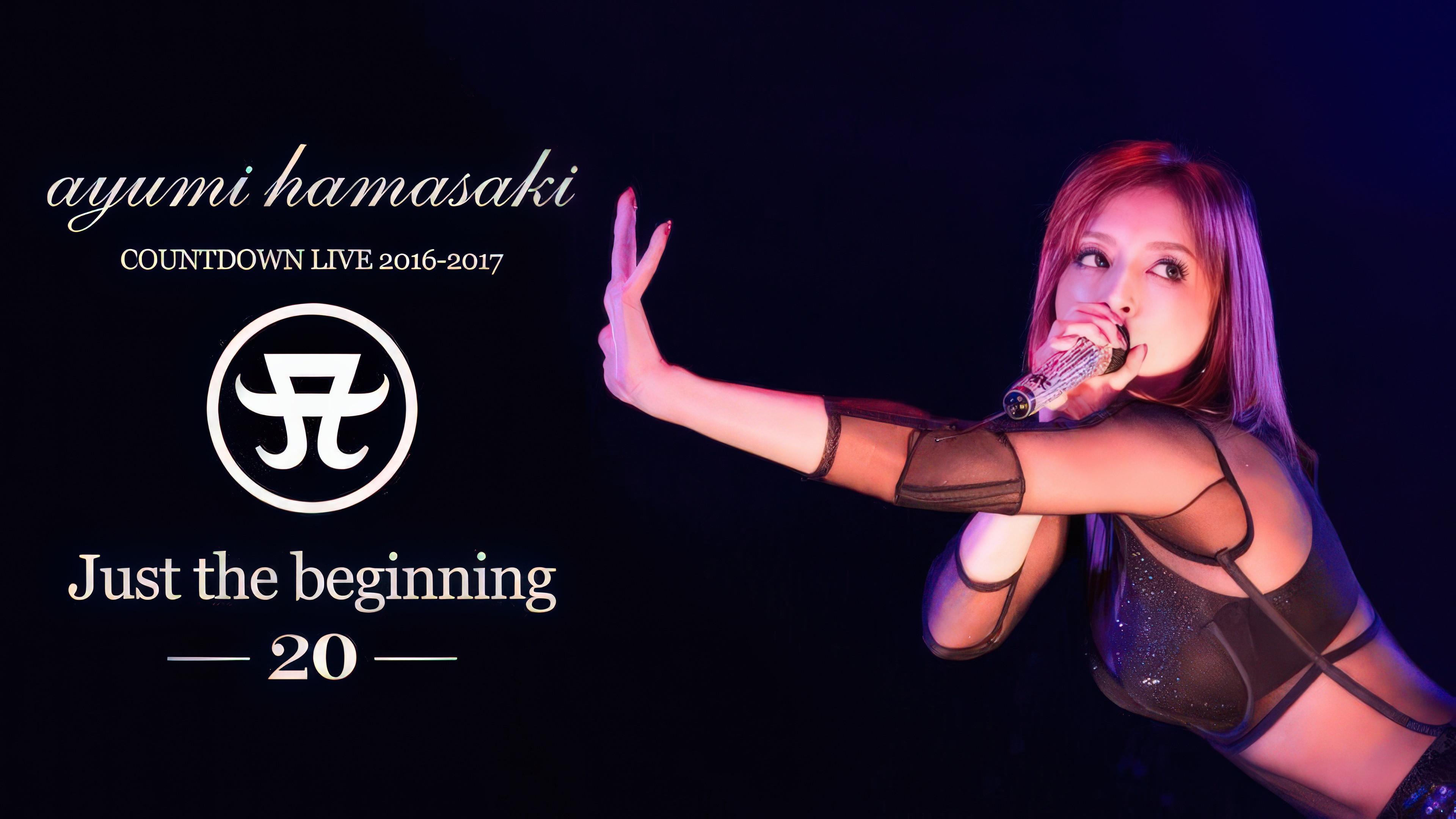 ayumi hamasaki COUNTDOWN LIVE 2016-2017 A Just the beginning -20- 2016 movie scene