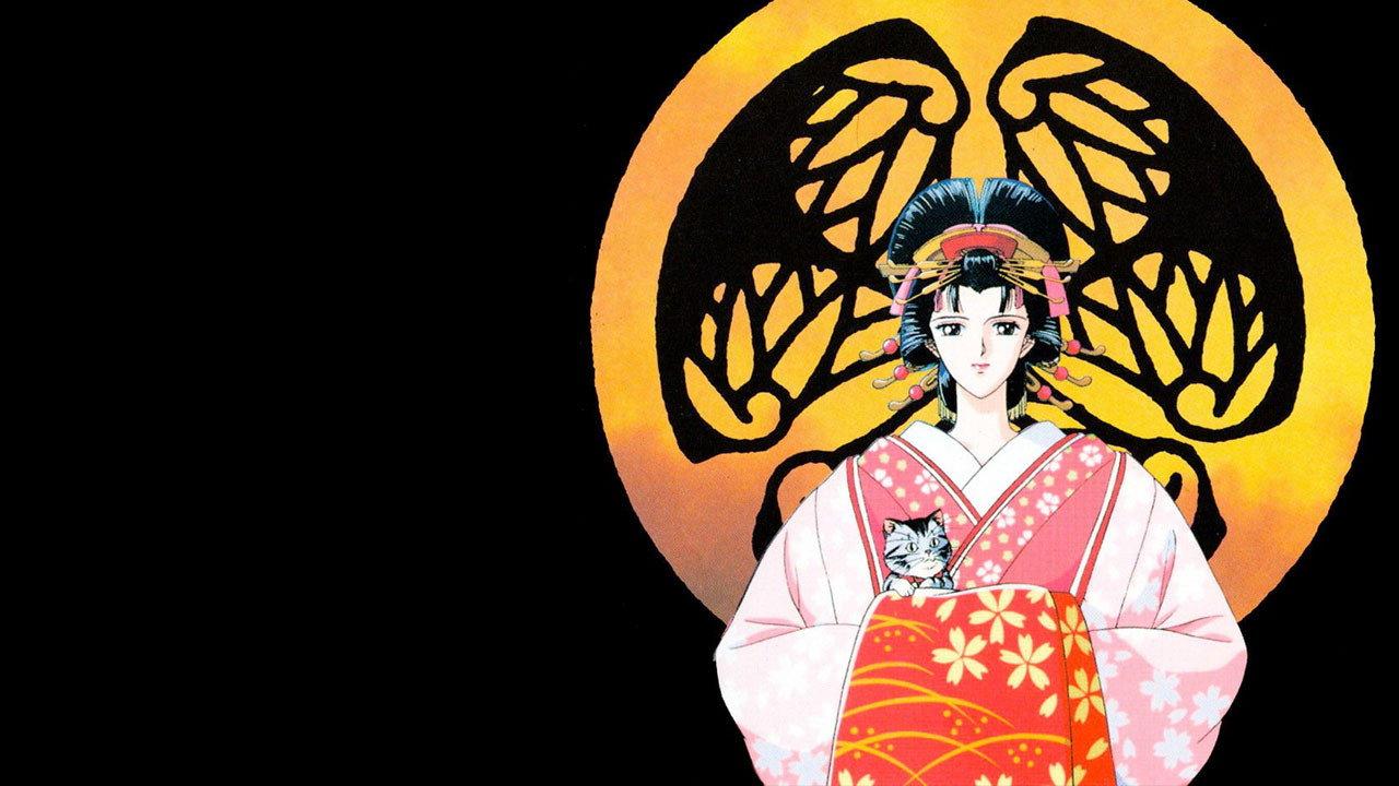Sleepless Oedo 1993 movie scene