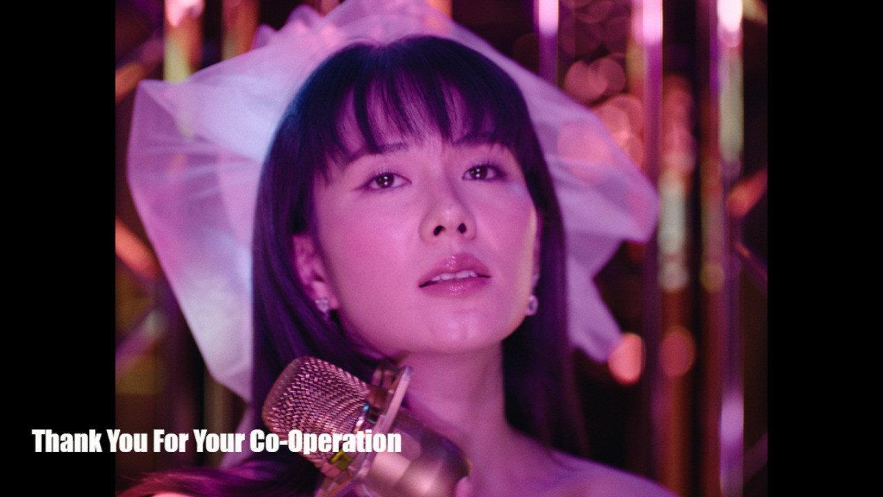 THANK YOU FOR YOUR CO-OPERATION 2026 movie scene