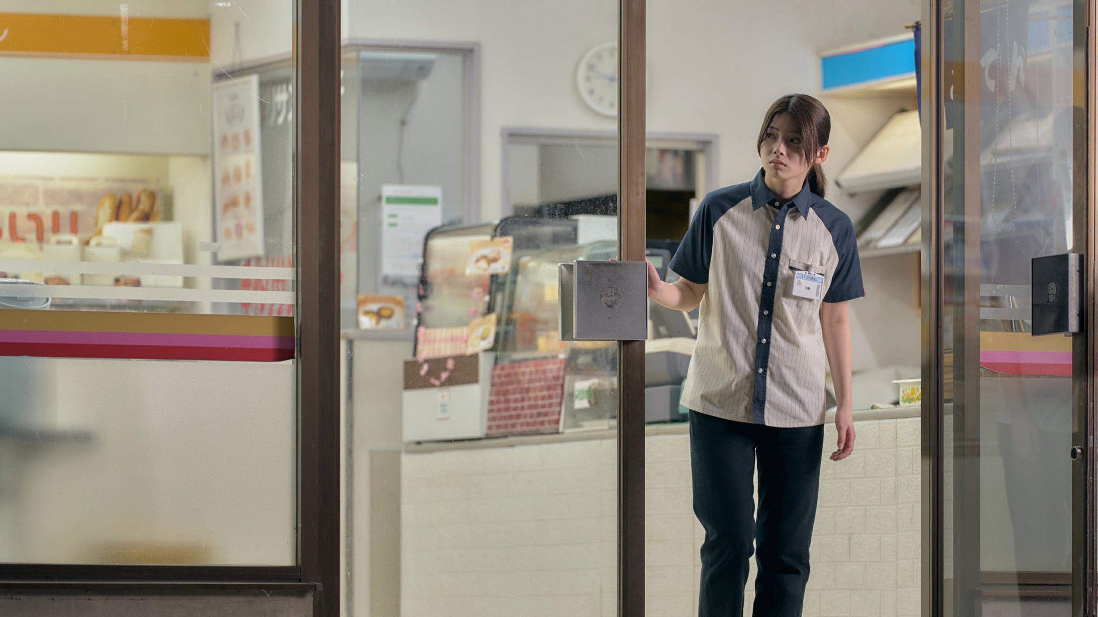 The Convenience Store 2026 movie scene