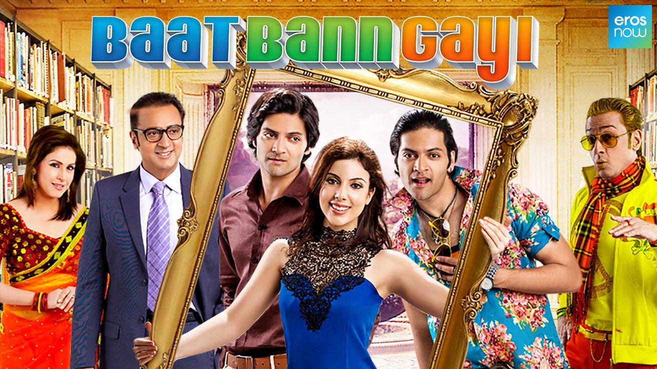 Baat Bann Gayi 2013 movie scene