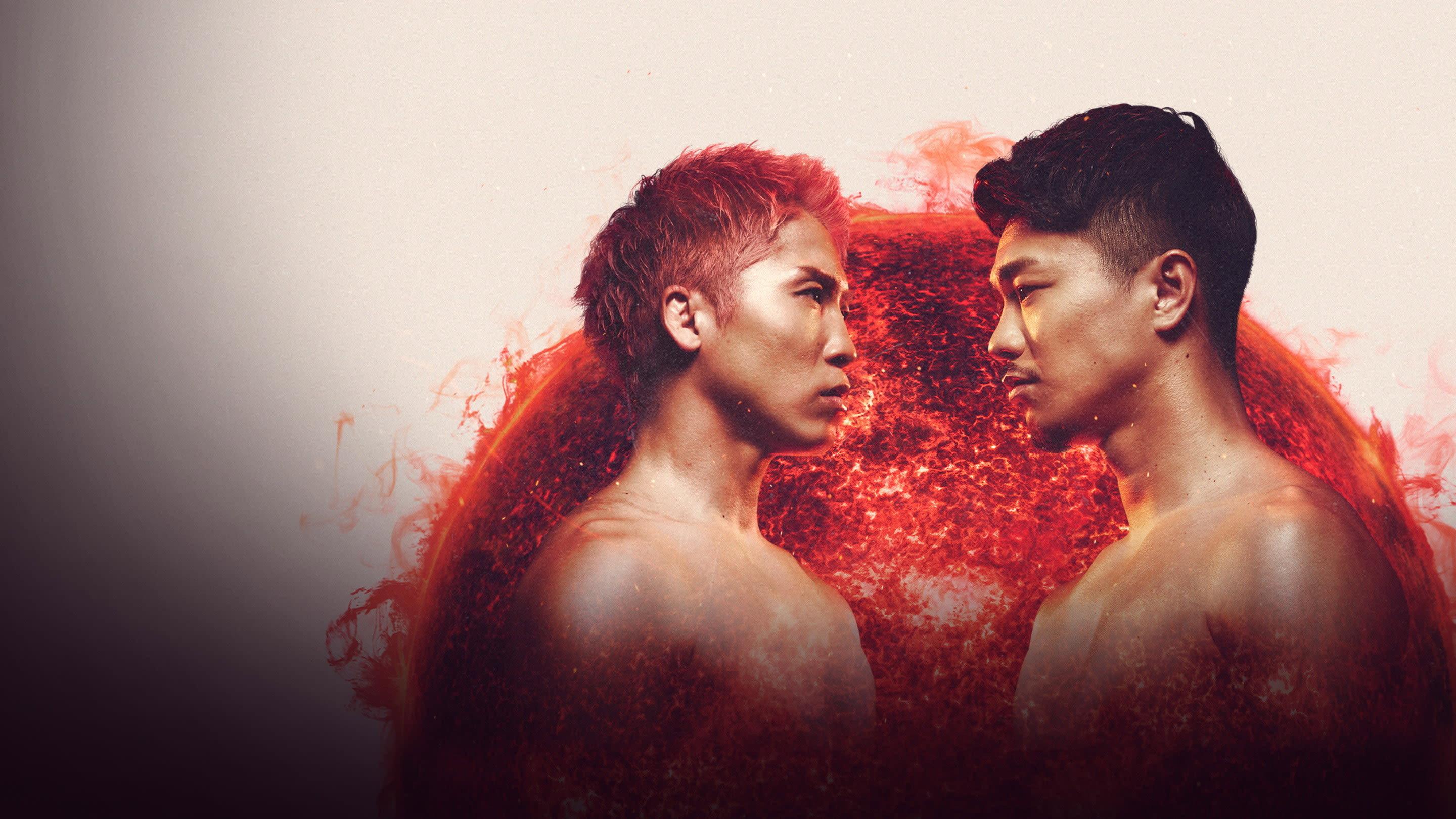Naoya Inoue vs. Junto Nakatani 2026 movie scene