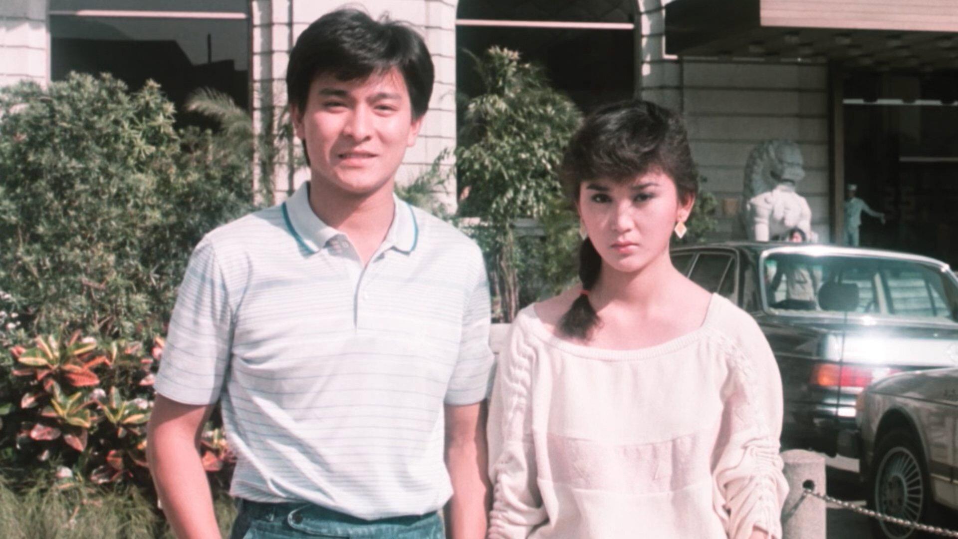 Everlasting Love 1984 movie scene