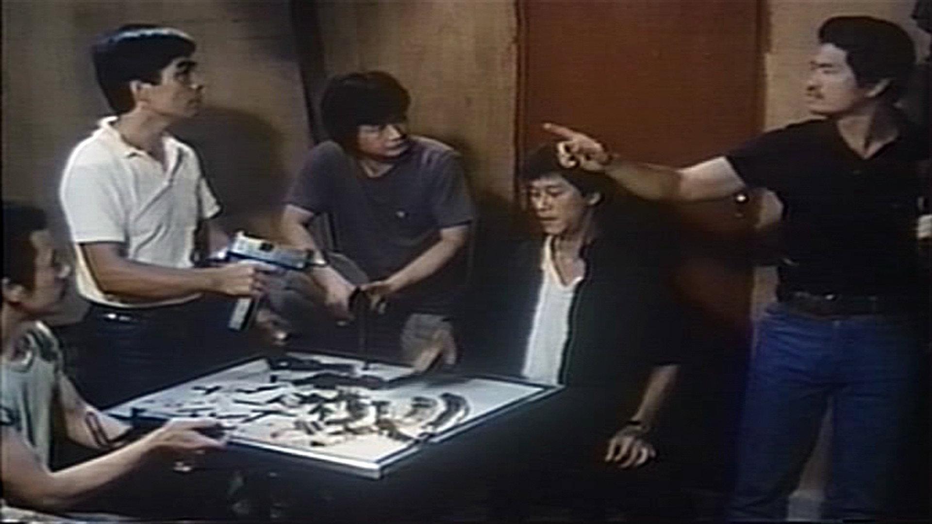 Four Robbers 1987 movie scene