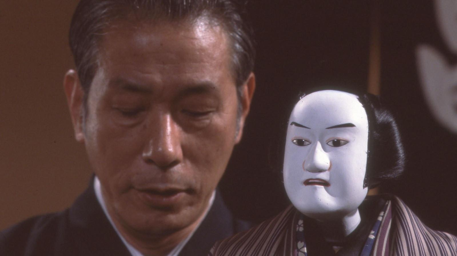 The Lovers' Exile 1980 movie scene