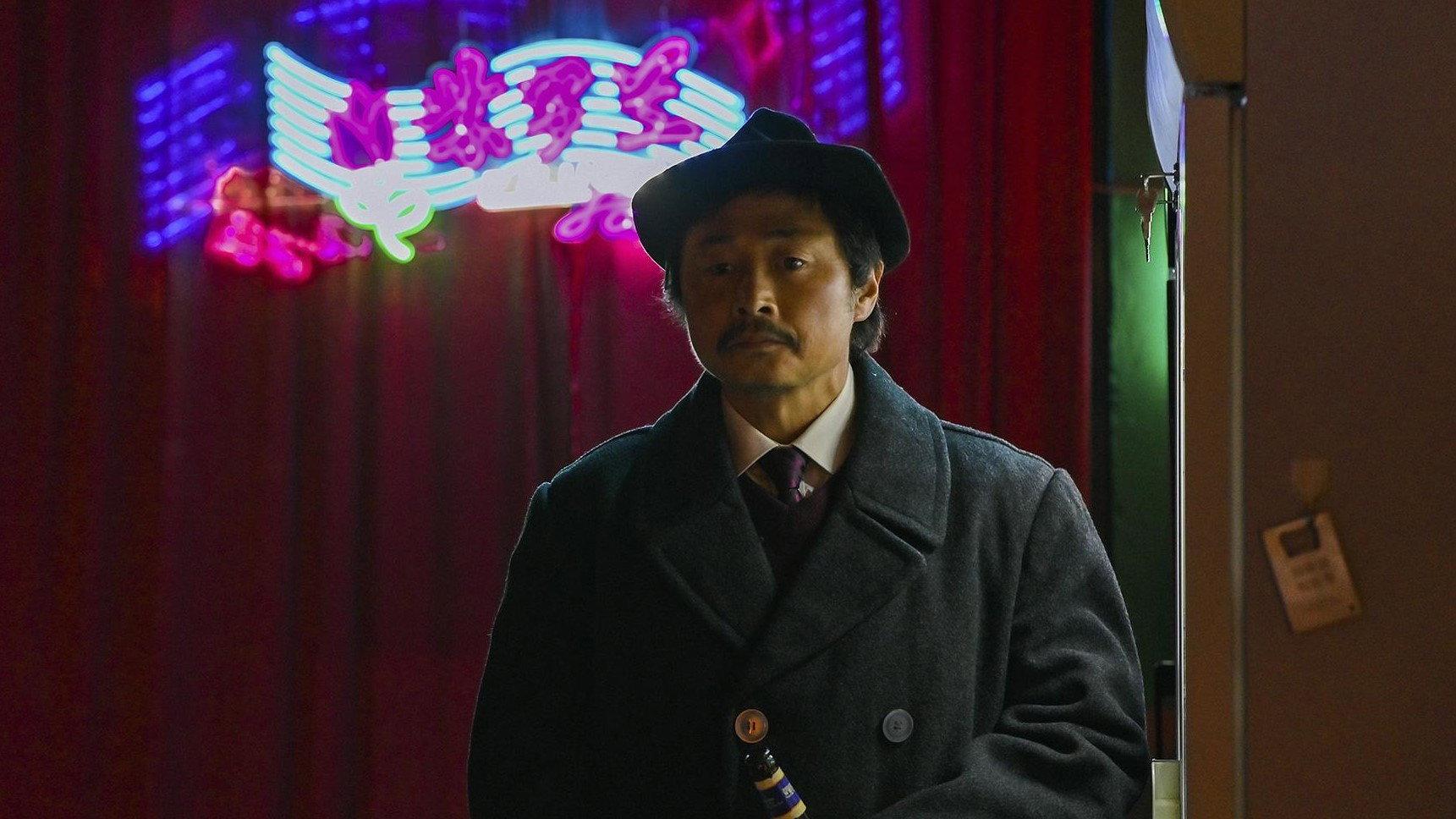 Happy New Year Mr.Wood 2025 movie scene
