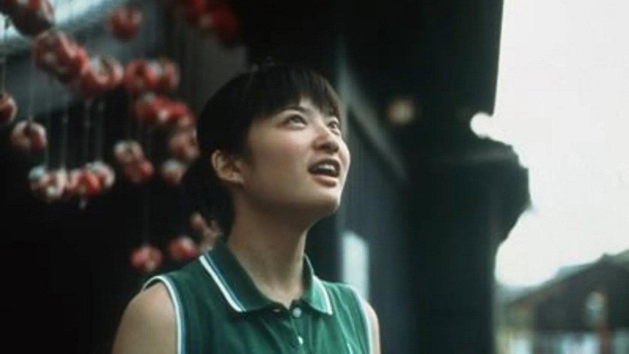 Shara 2003 movie scene