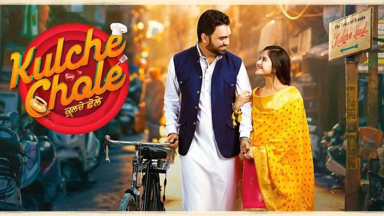 Kulche Chole 2022 movie scene