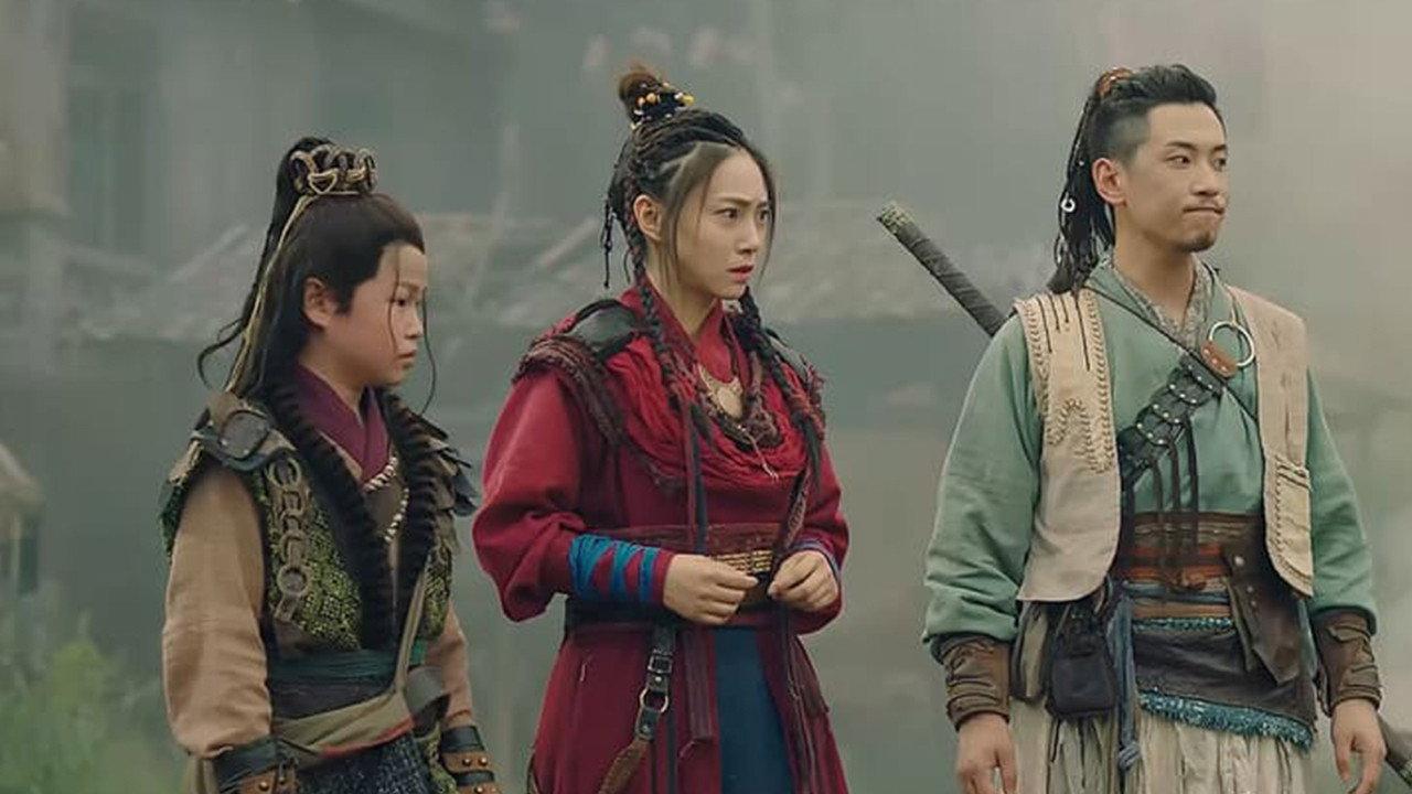 A Tale of Shenzhou 2019 movie scene