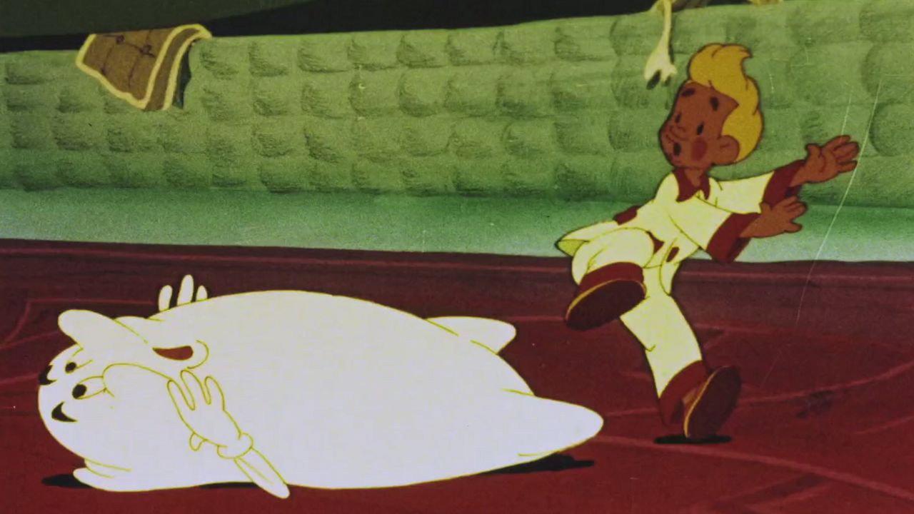 Sportland 1958 movie scene