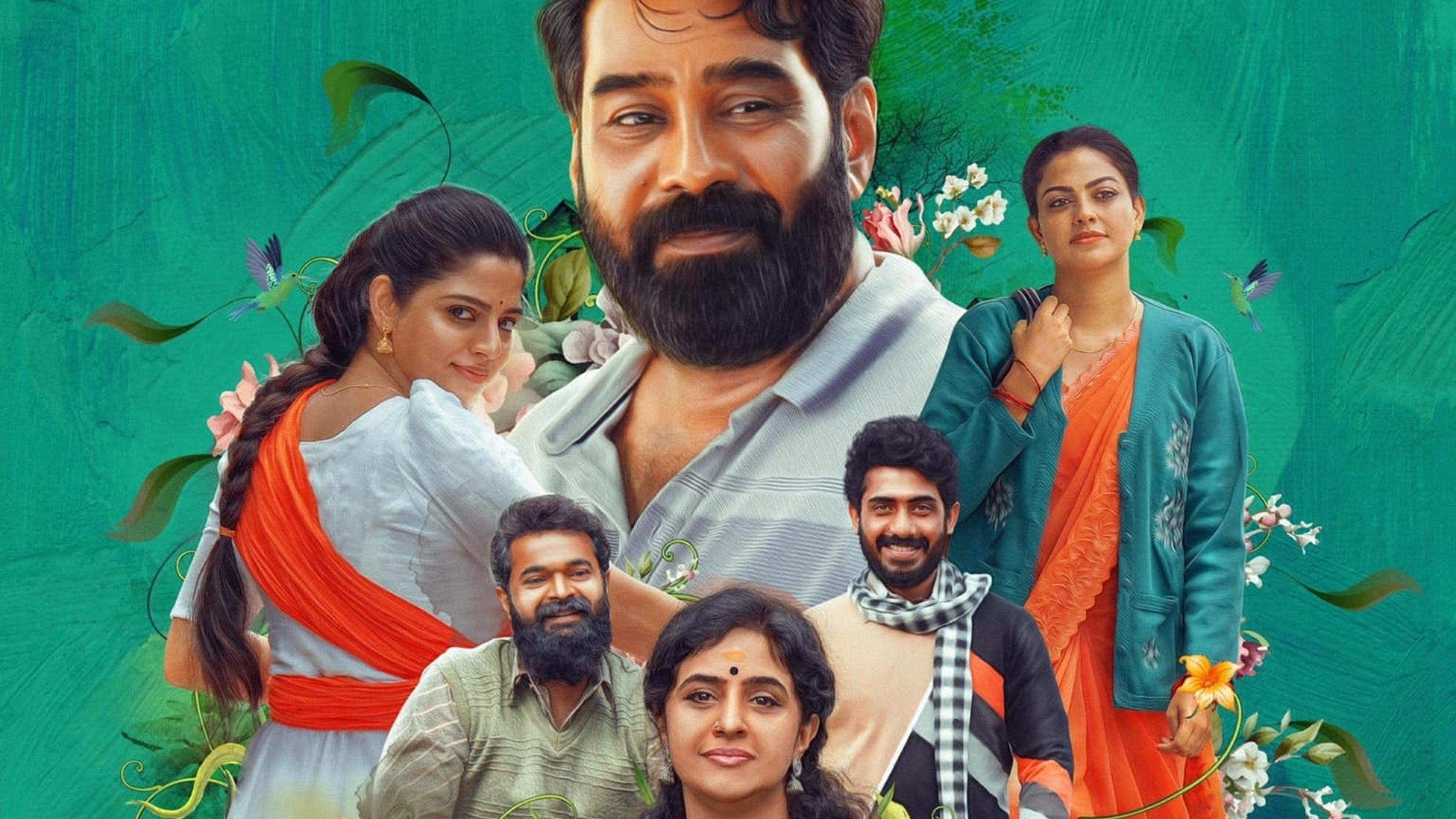 Kadha Innuvare 2024 movie scene