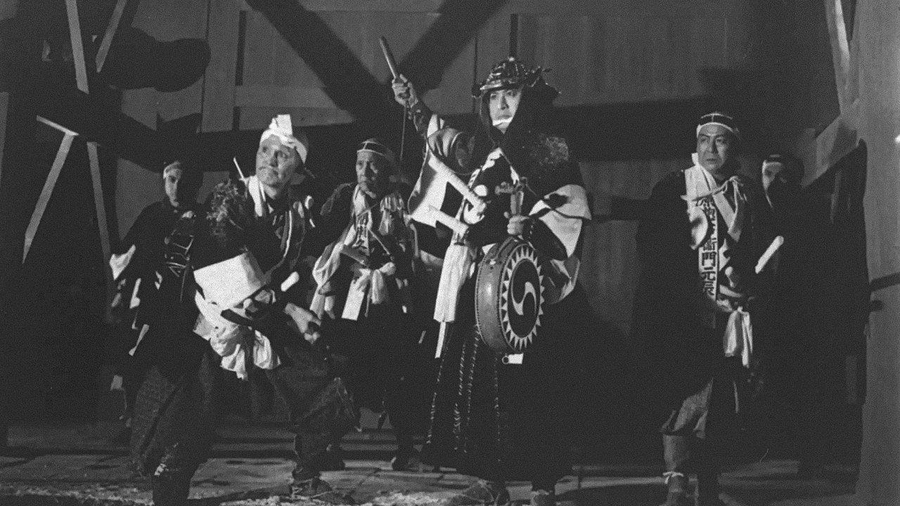 Warriors of Ako: Scroll of Heaven, Scroll of Earth 1956 movie scene