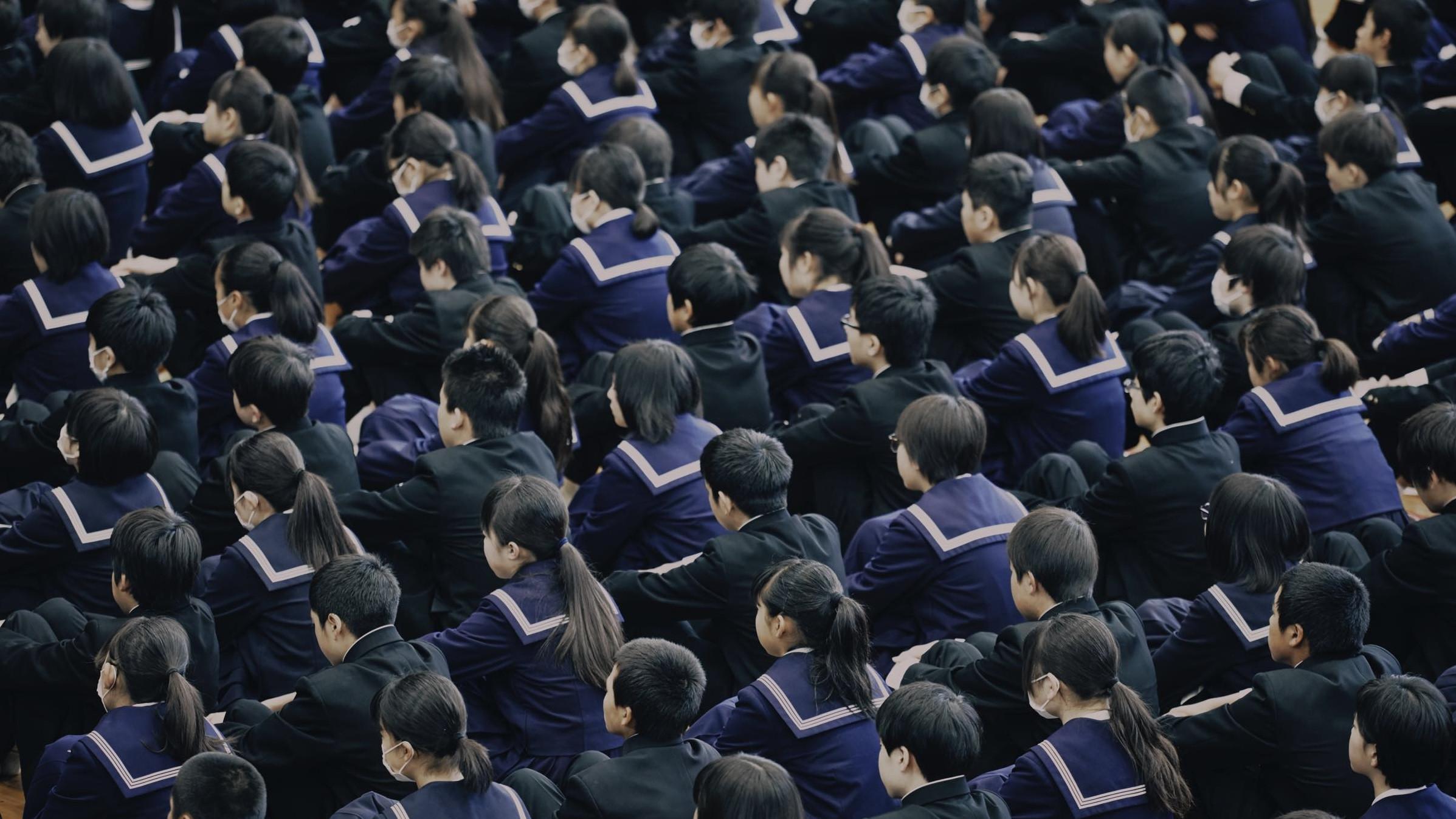 Bookmark 14 2021 movie scene