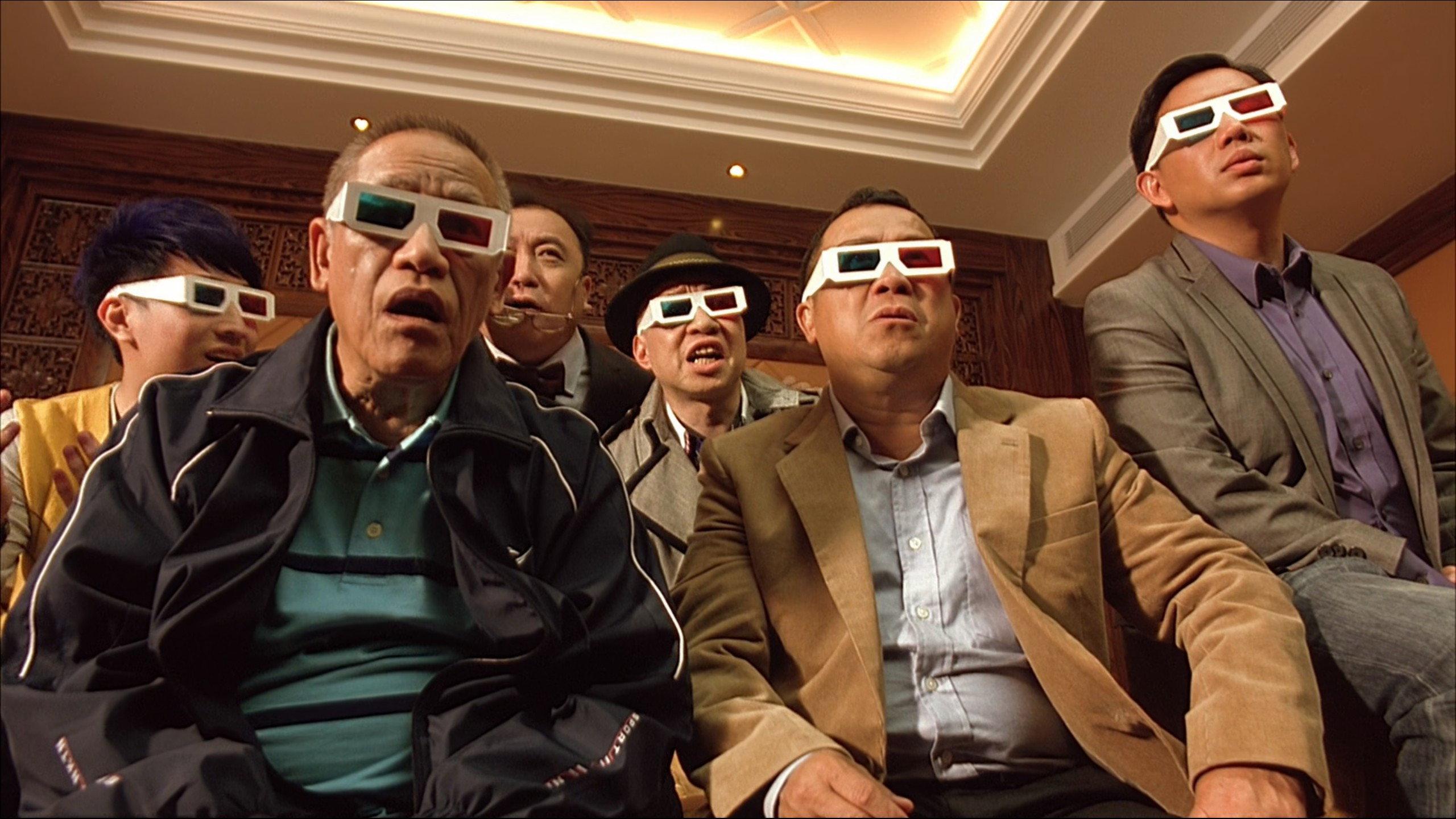 Men Suddenly in Love 2011 movie scene