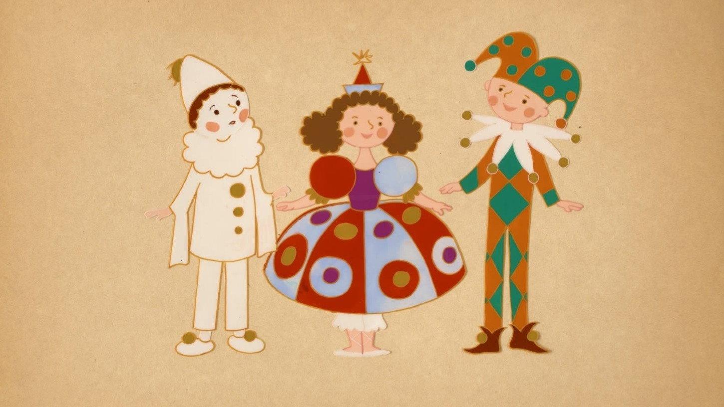 Children's Album 1976 movie scene