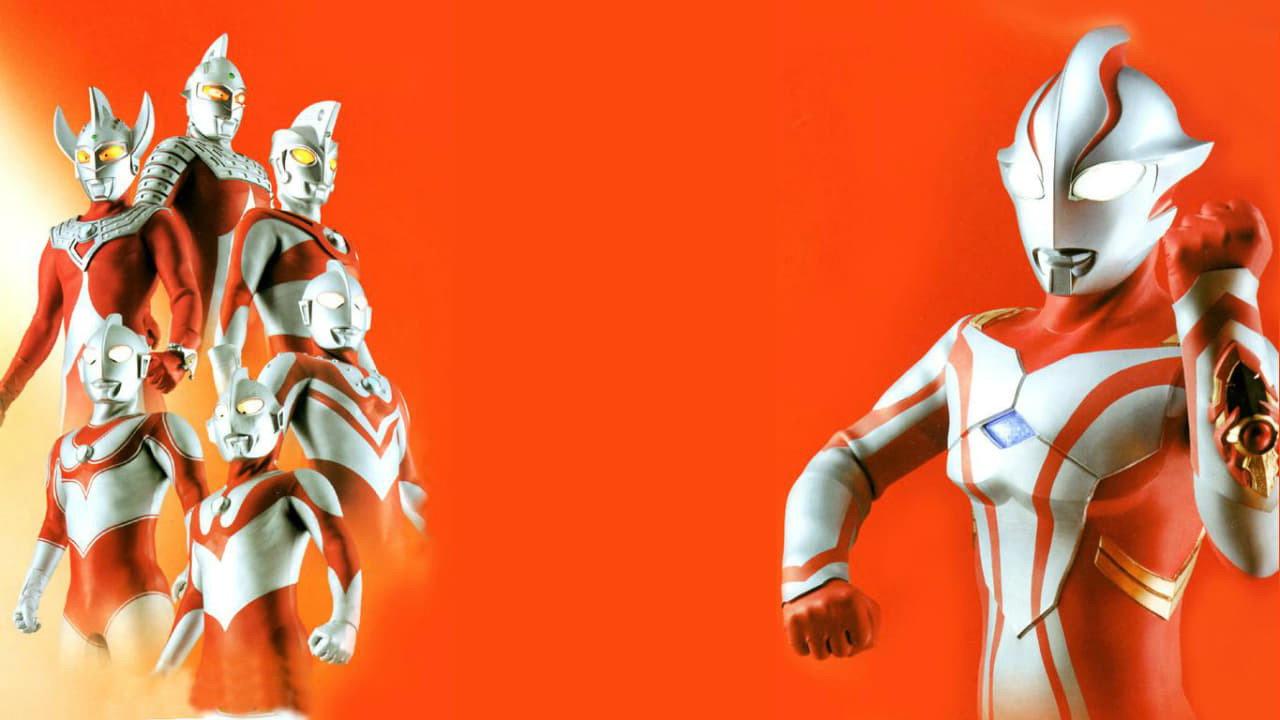 Ultraman Mebius & Ultra Brothers 2006 movie scene