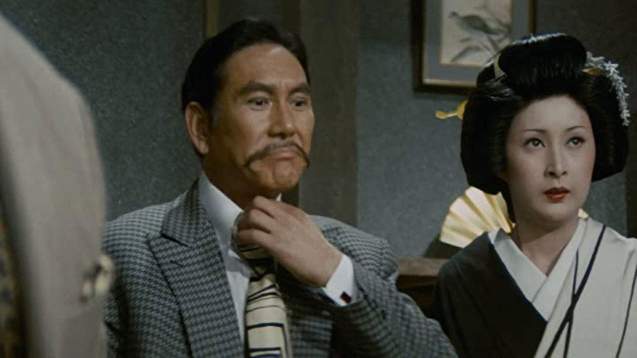 G-String Geisha 1975 movie scene