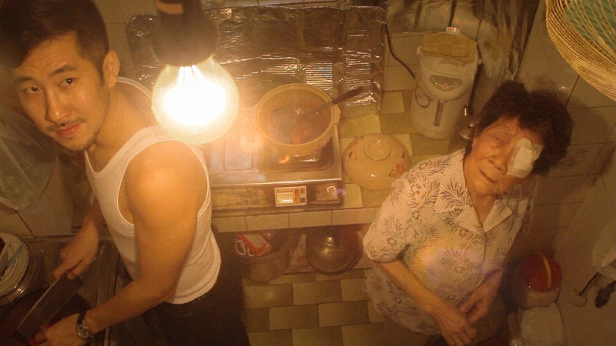 Lighter Than Love 2011 movie scene