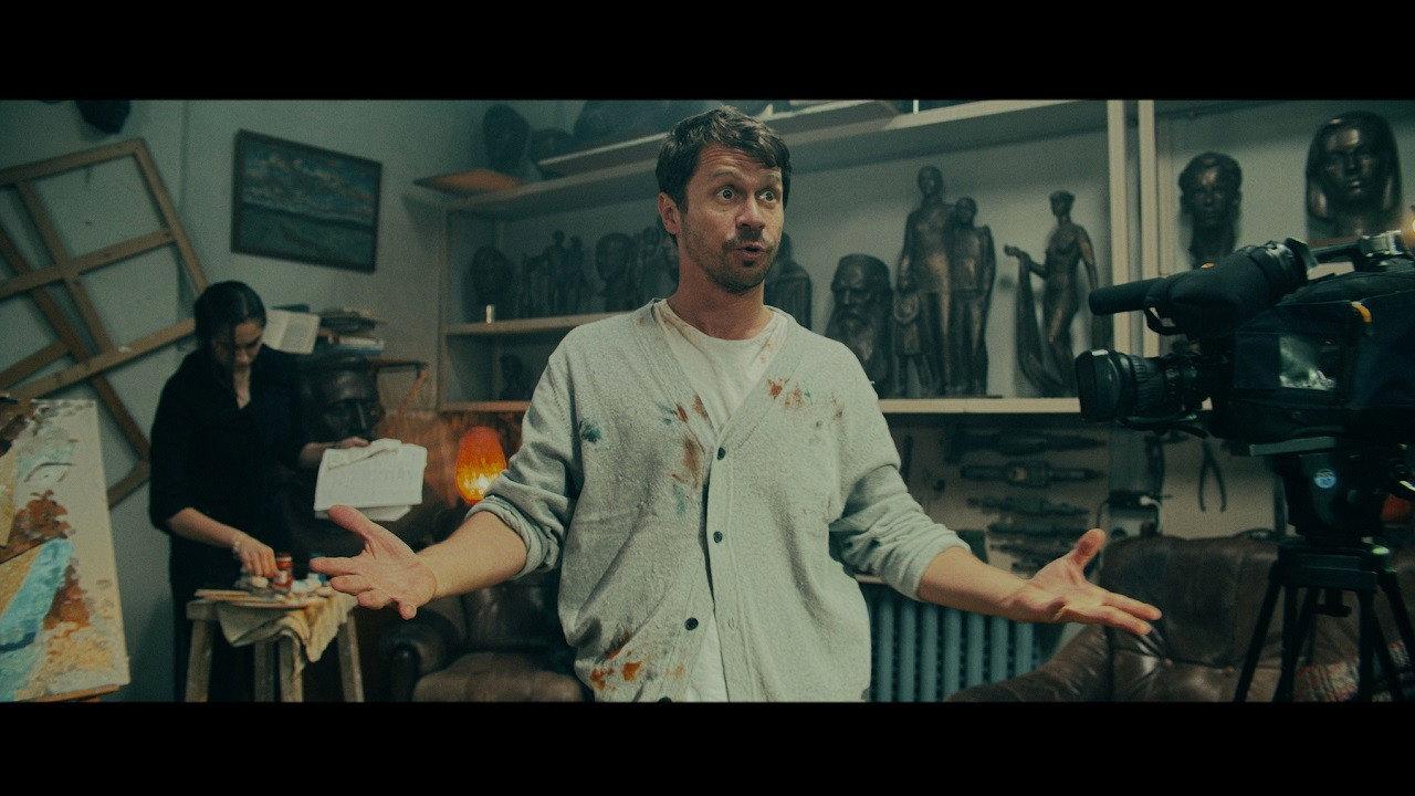 Inside The Box 2016 movie scene