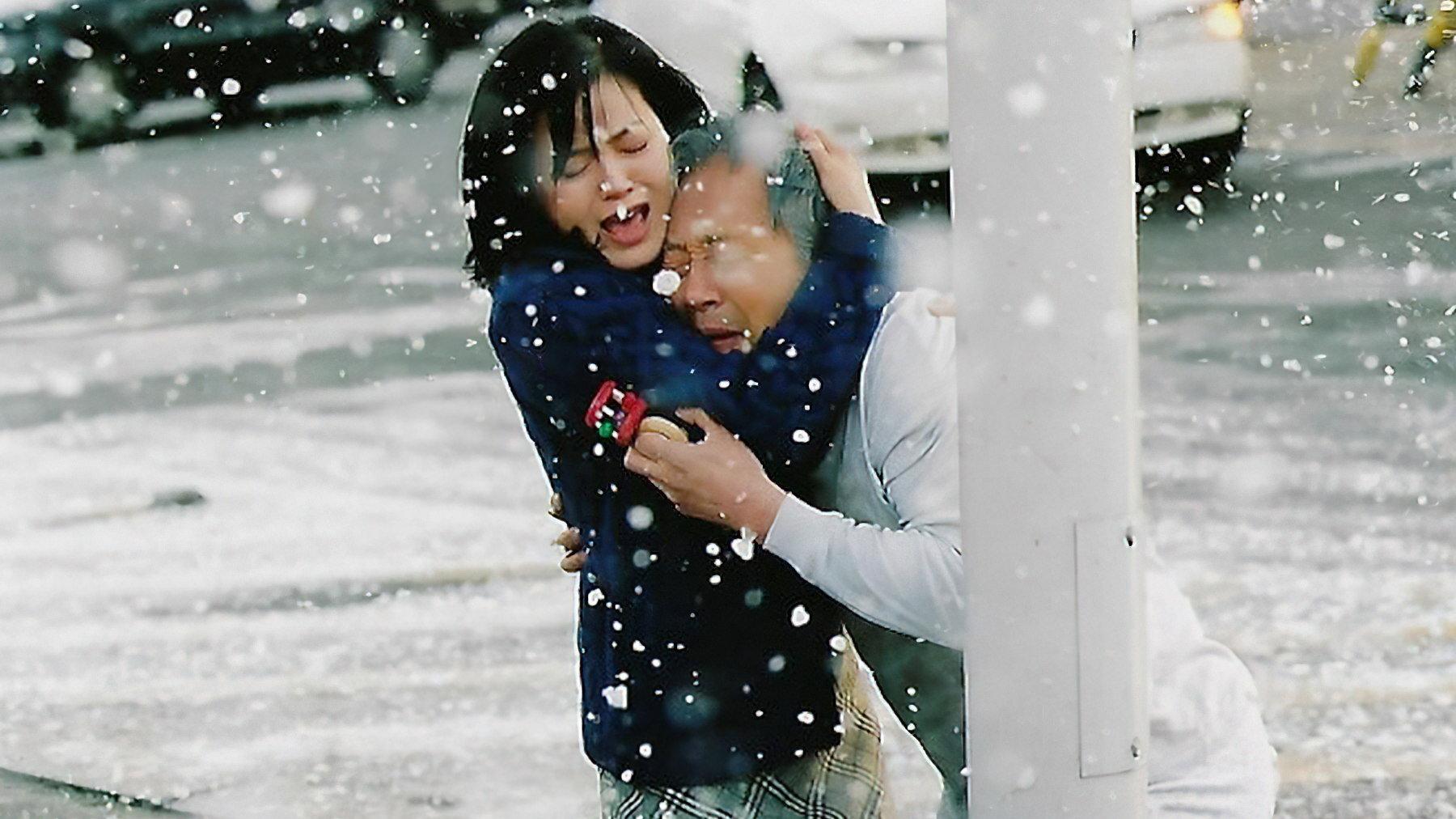 Winter Story 2023 movie scene