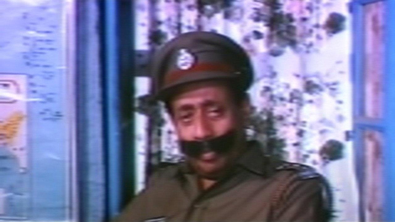 Janmathep 1993 movie scene