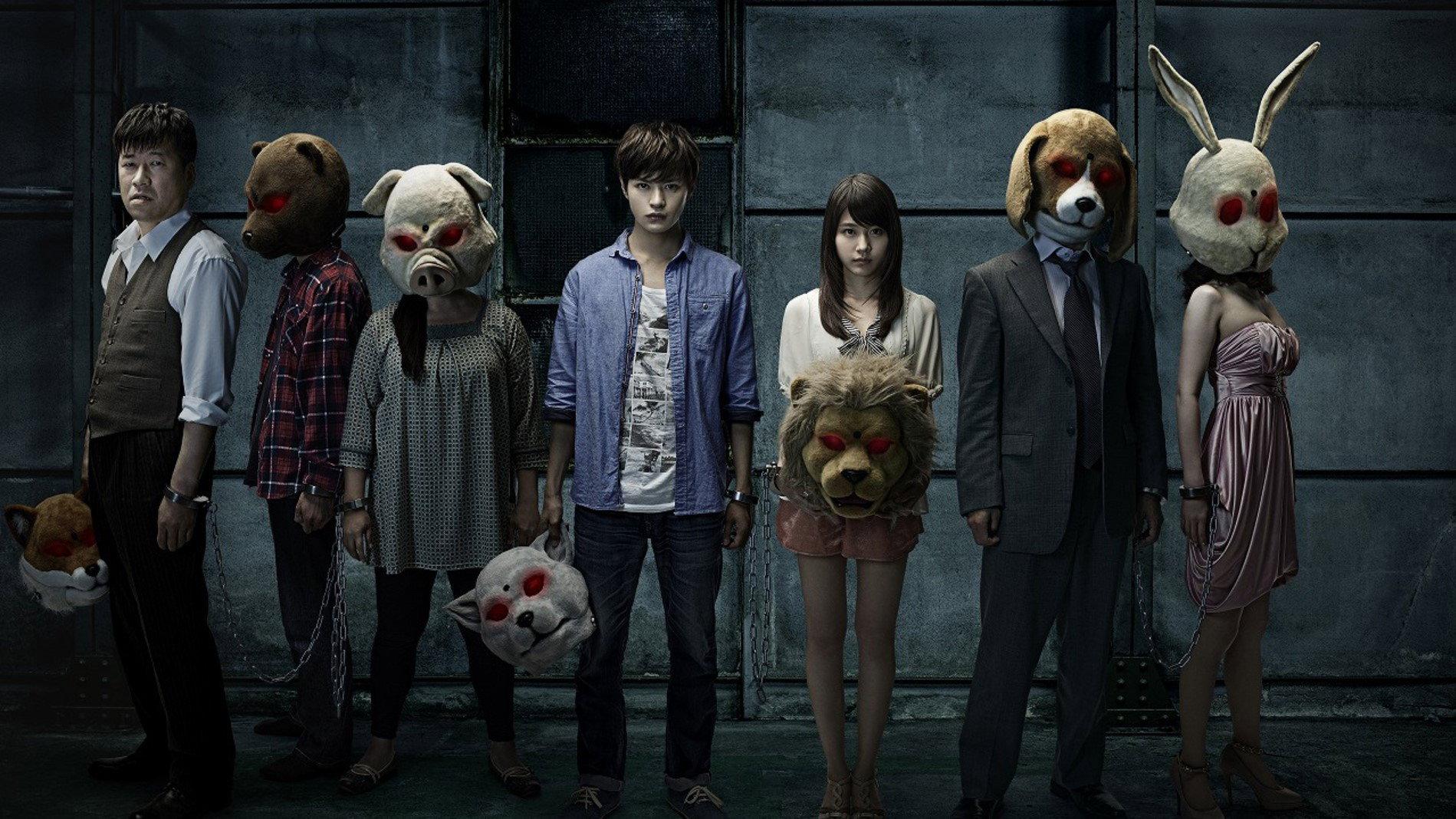 Judge 2013 movie scene