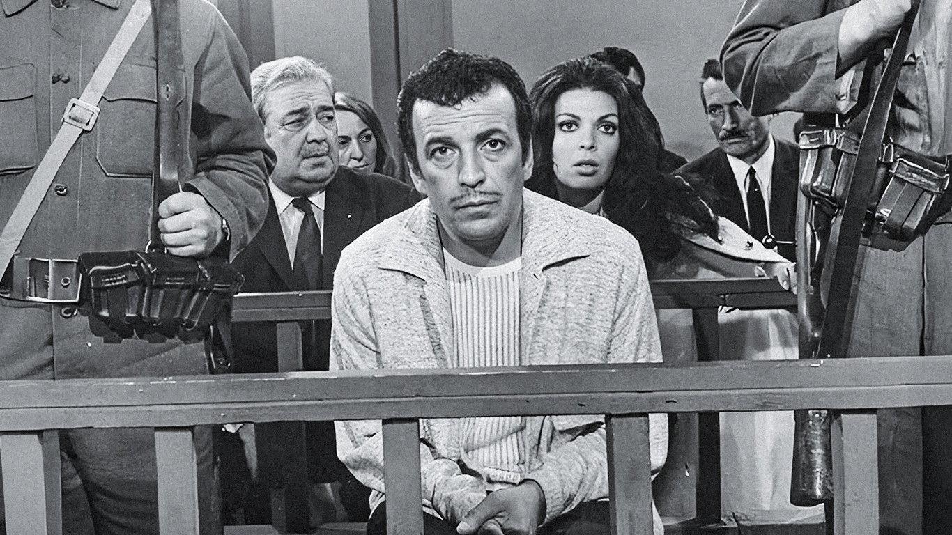 Damga 1969 movie scene