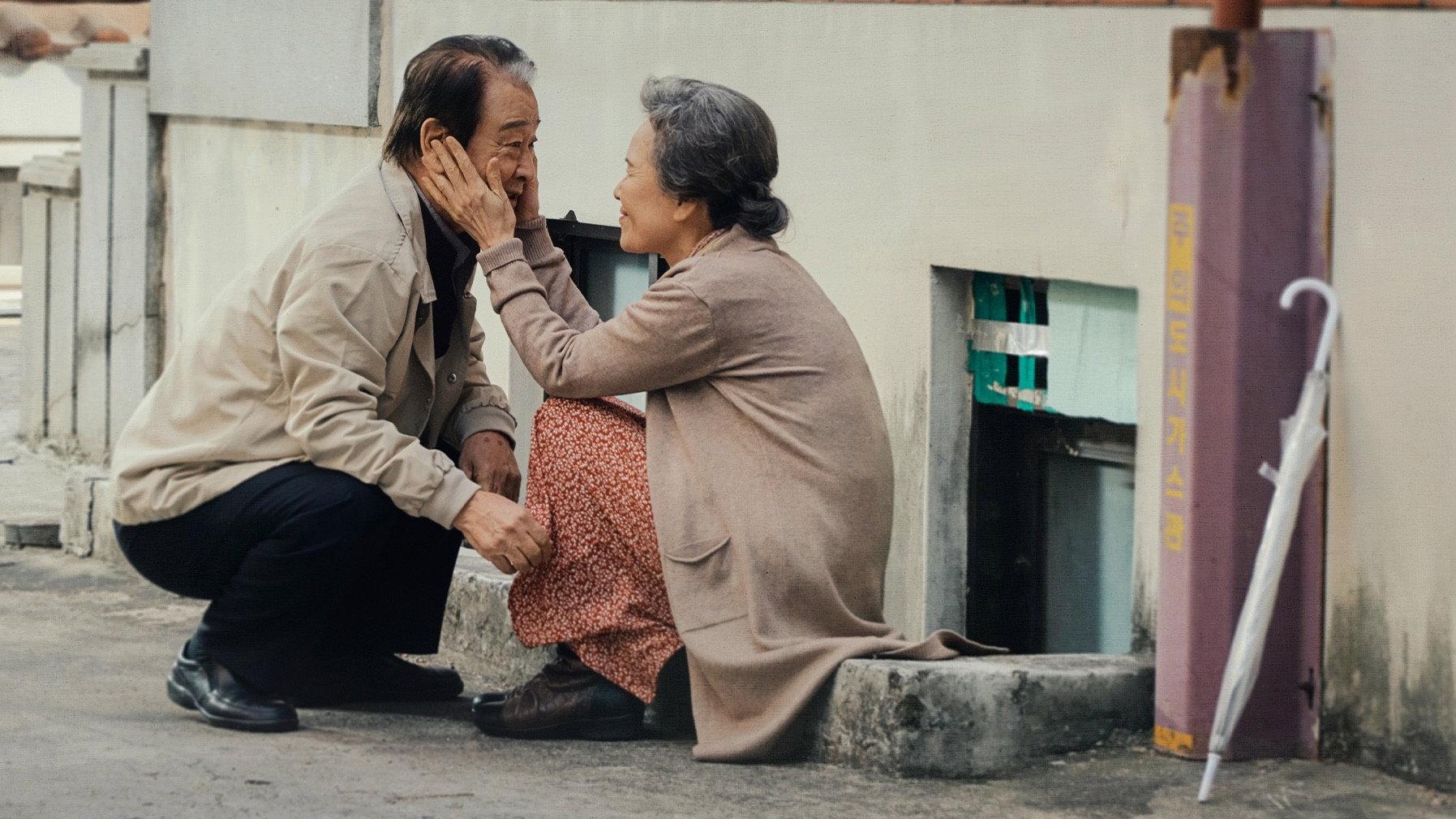Romang 2019 movie scene