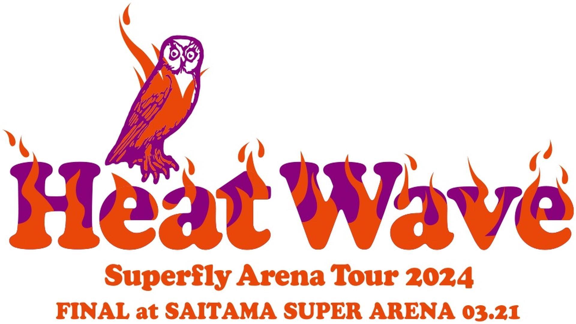 Superfly - Arena Tour 2024 Heat Wave 2024 movie scene