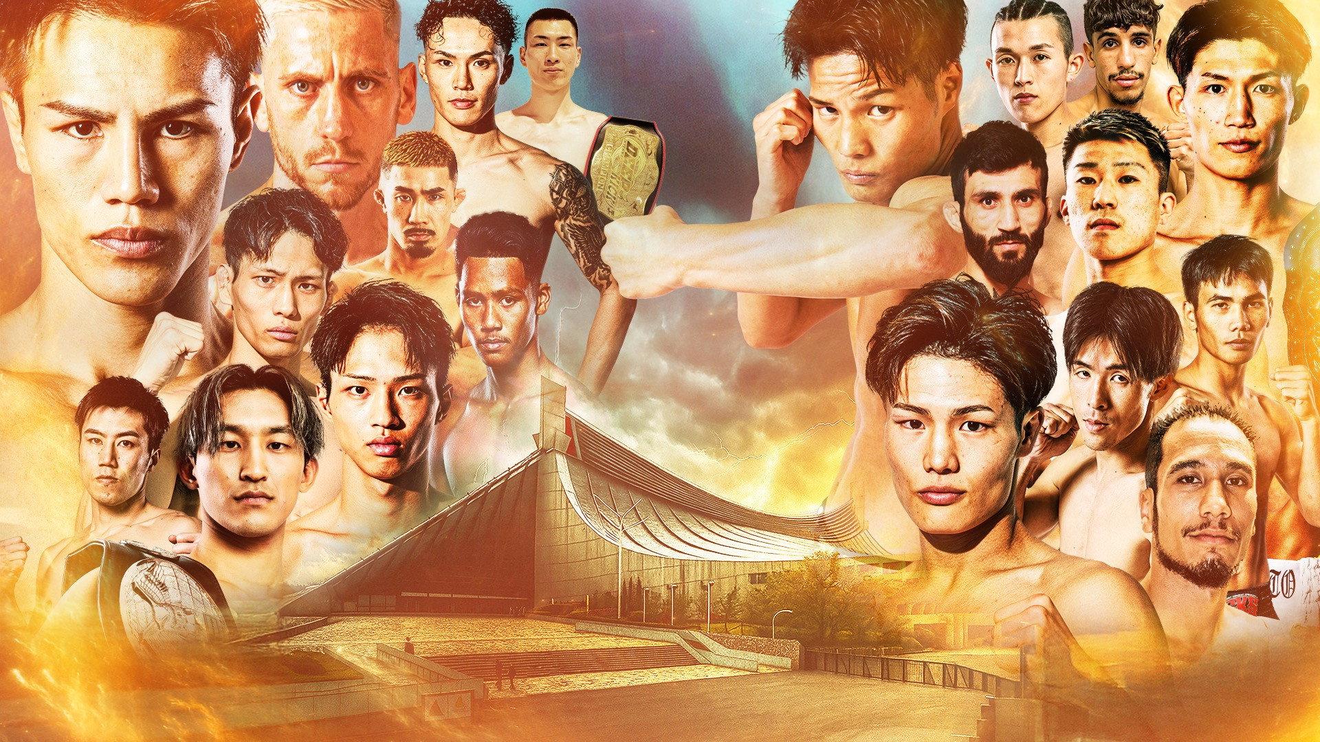 SHOOT BOXING: S-Cup × GZT 2025 2025 movie scene