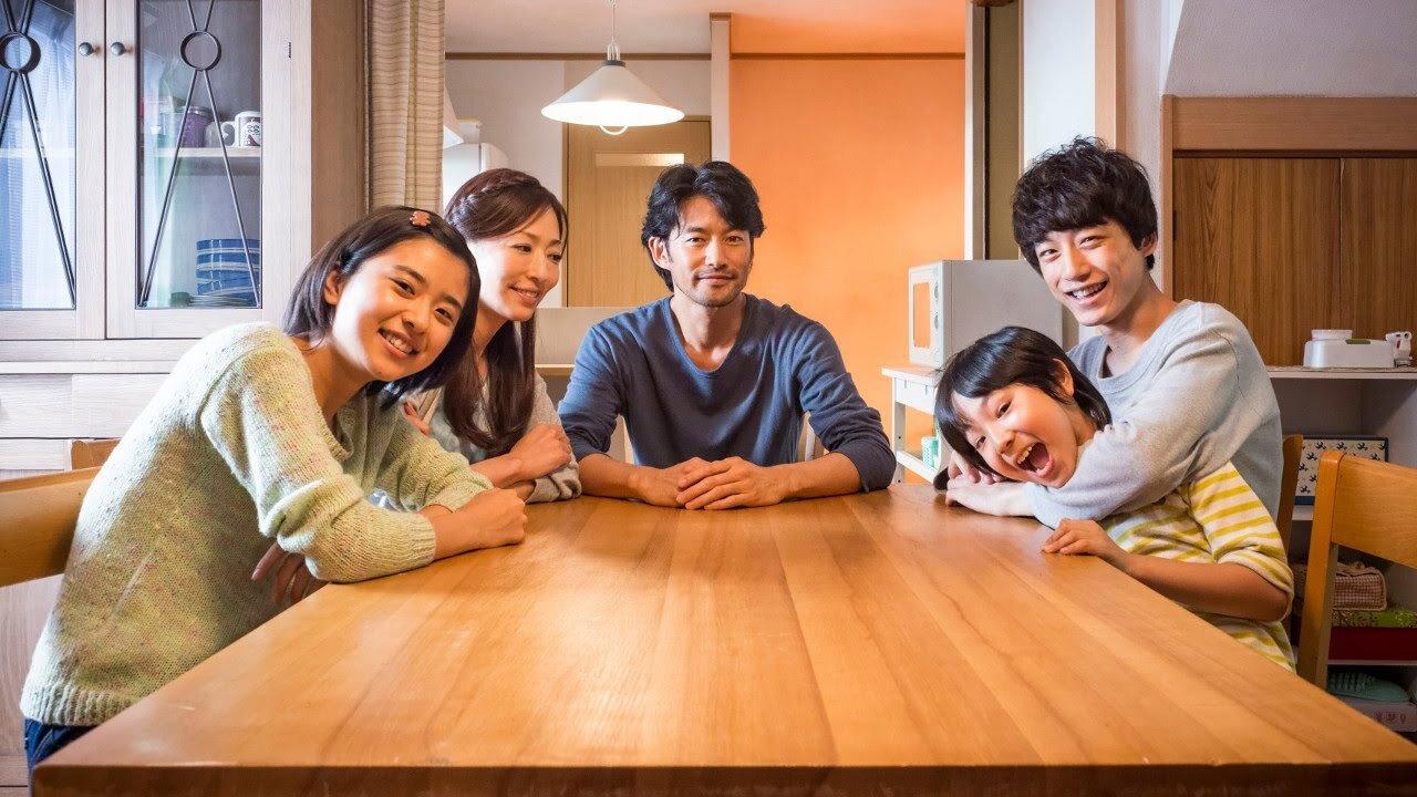 At Home 2015 movie scene