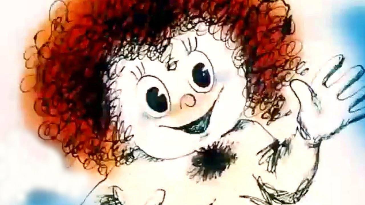 The Red One 1989 movie scene