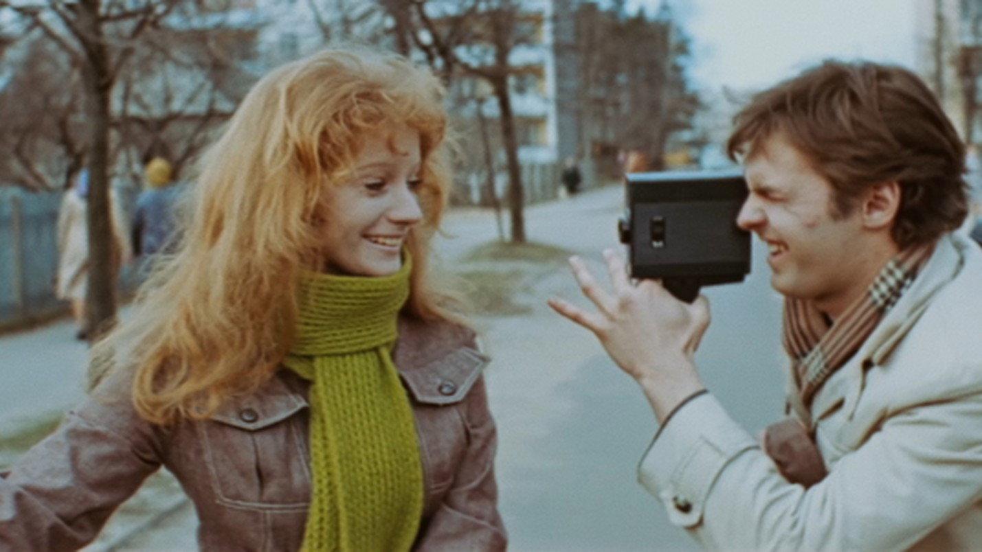 This Dangerous Balcony Door 1976 movie scene