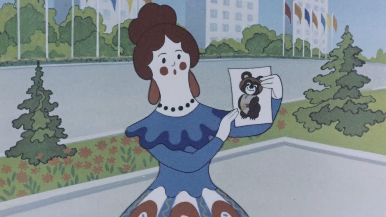 Where is the Little Bear? 1979 movie scene