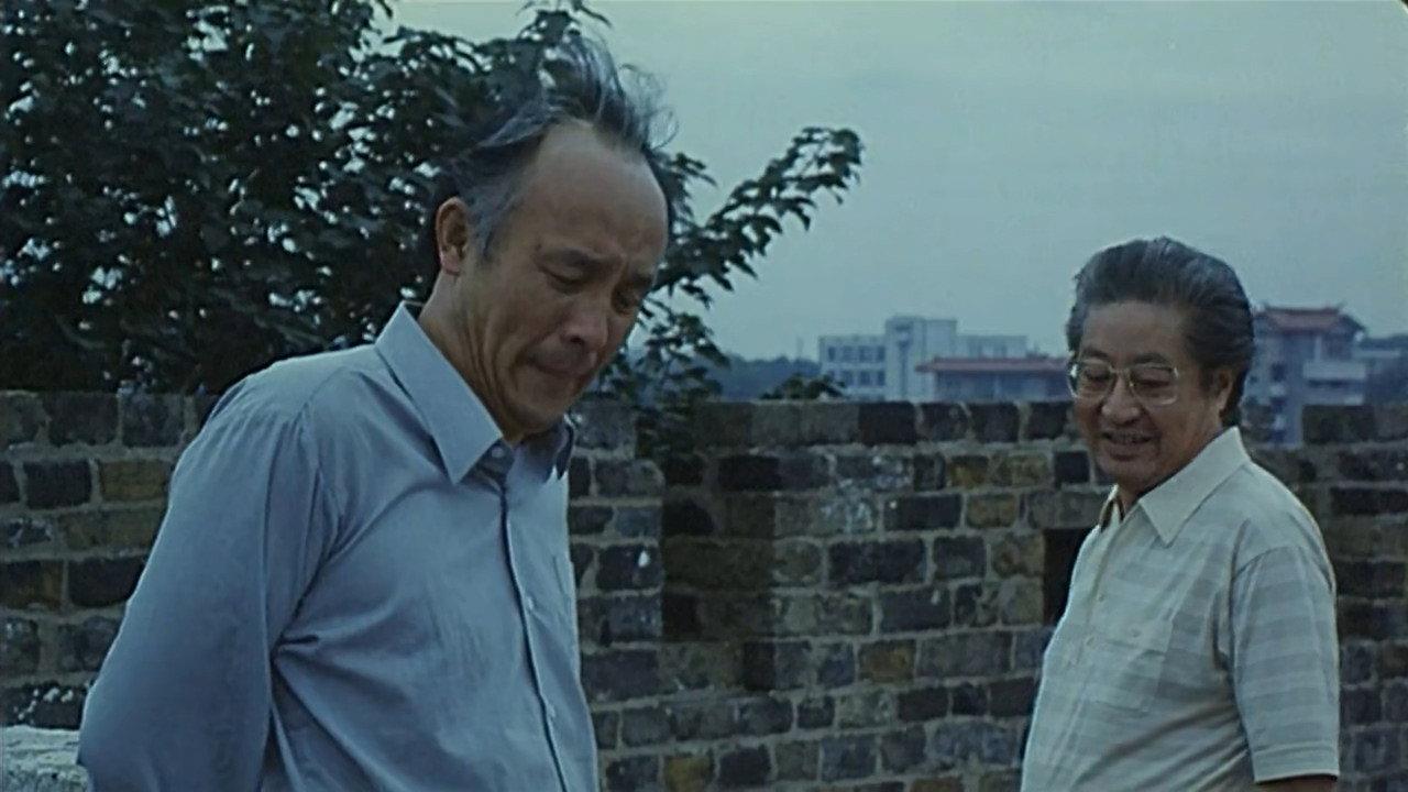 Red and White 1987 movie scene