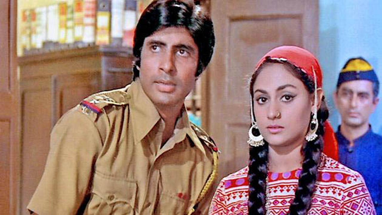 Zanjeer 1973 movie scene