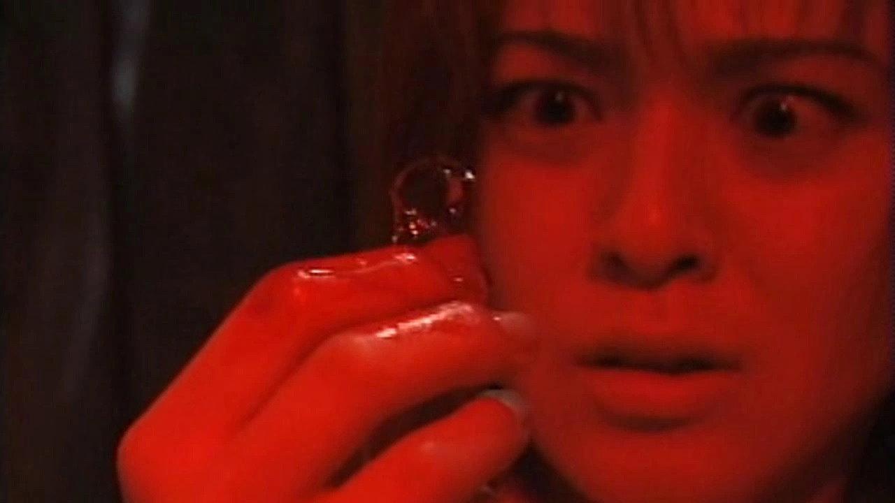 Red Room 1999 movie scene