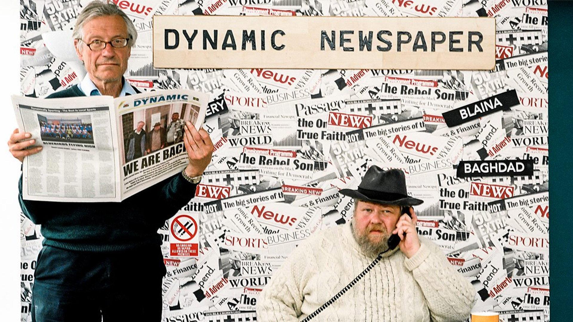 The Dynamic Duo 2019 movie scene