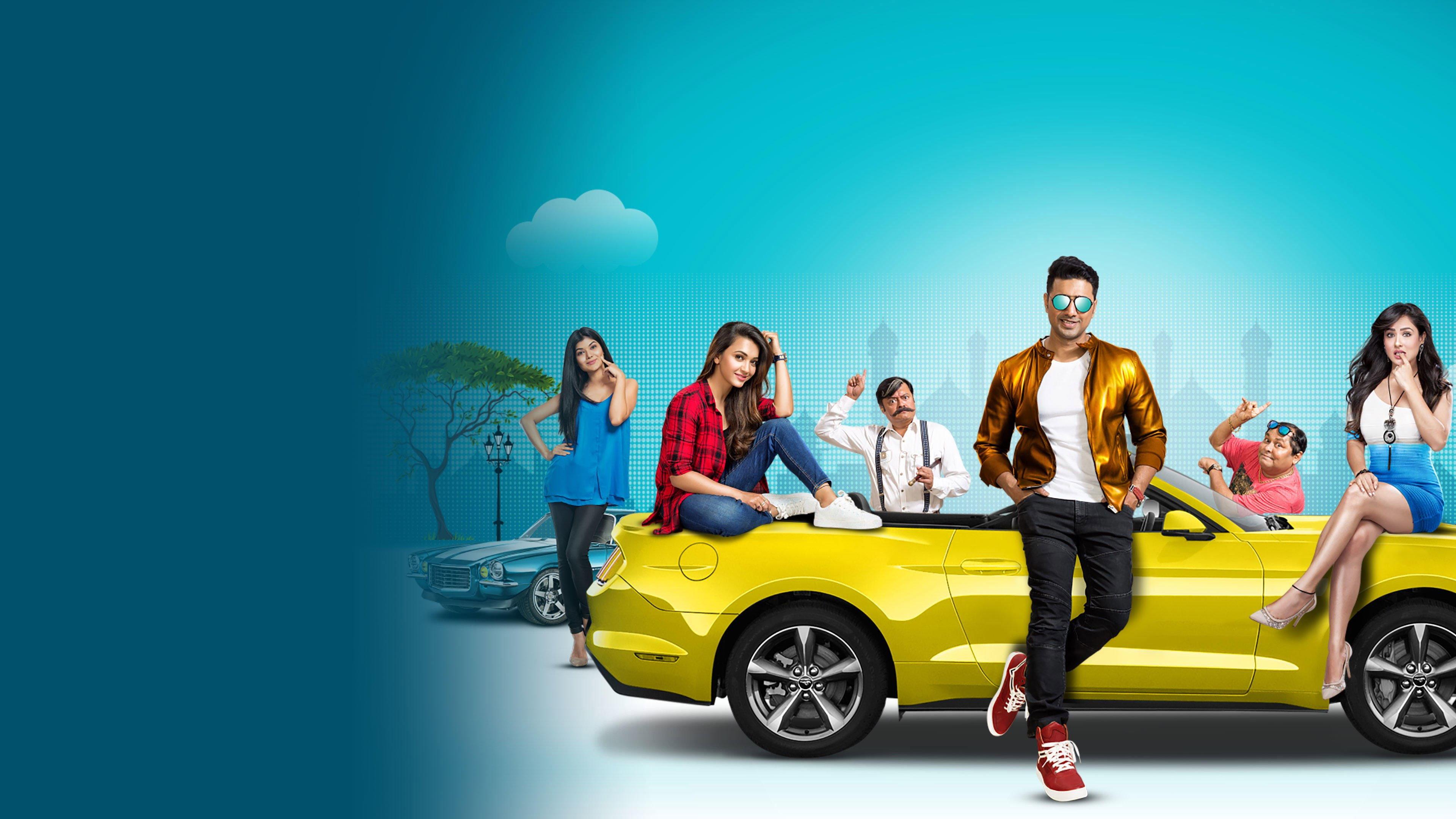 Hoichoi Unlimited 2018 movie scene