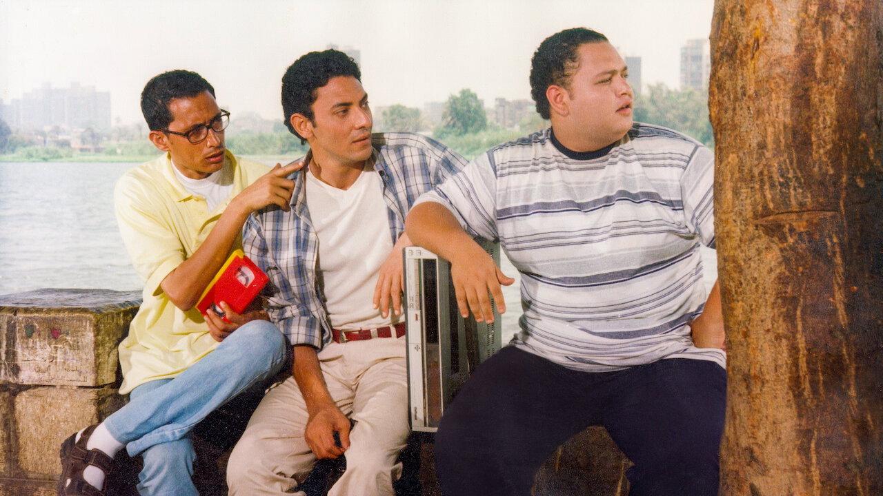 A Cultural Film 2000 movie scene