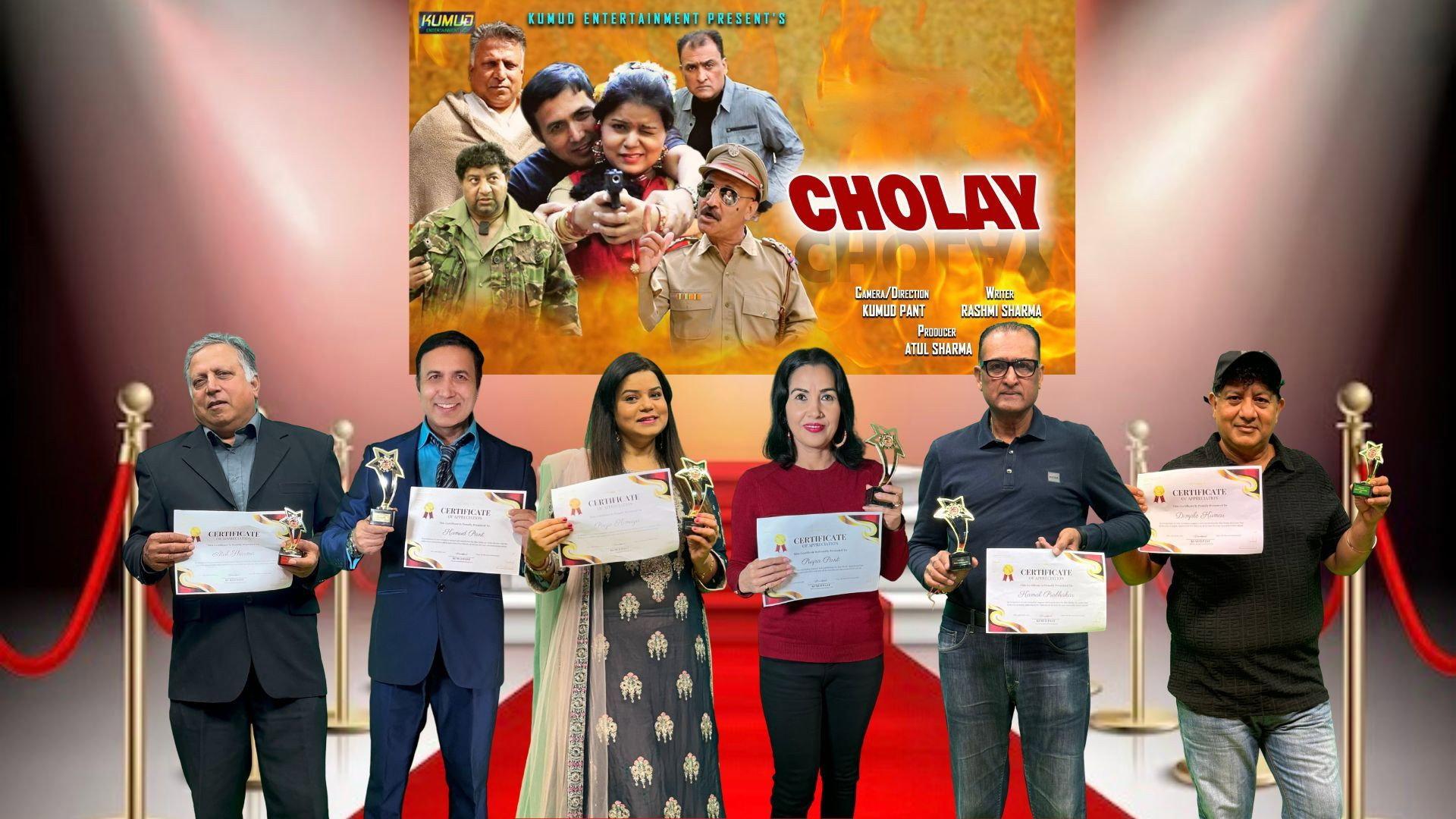 Kumud Entertainment Film Awards 2024 movie scene