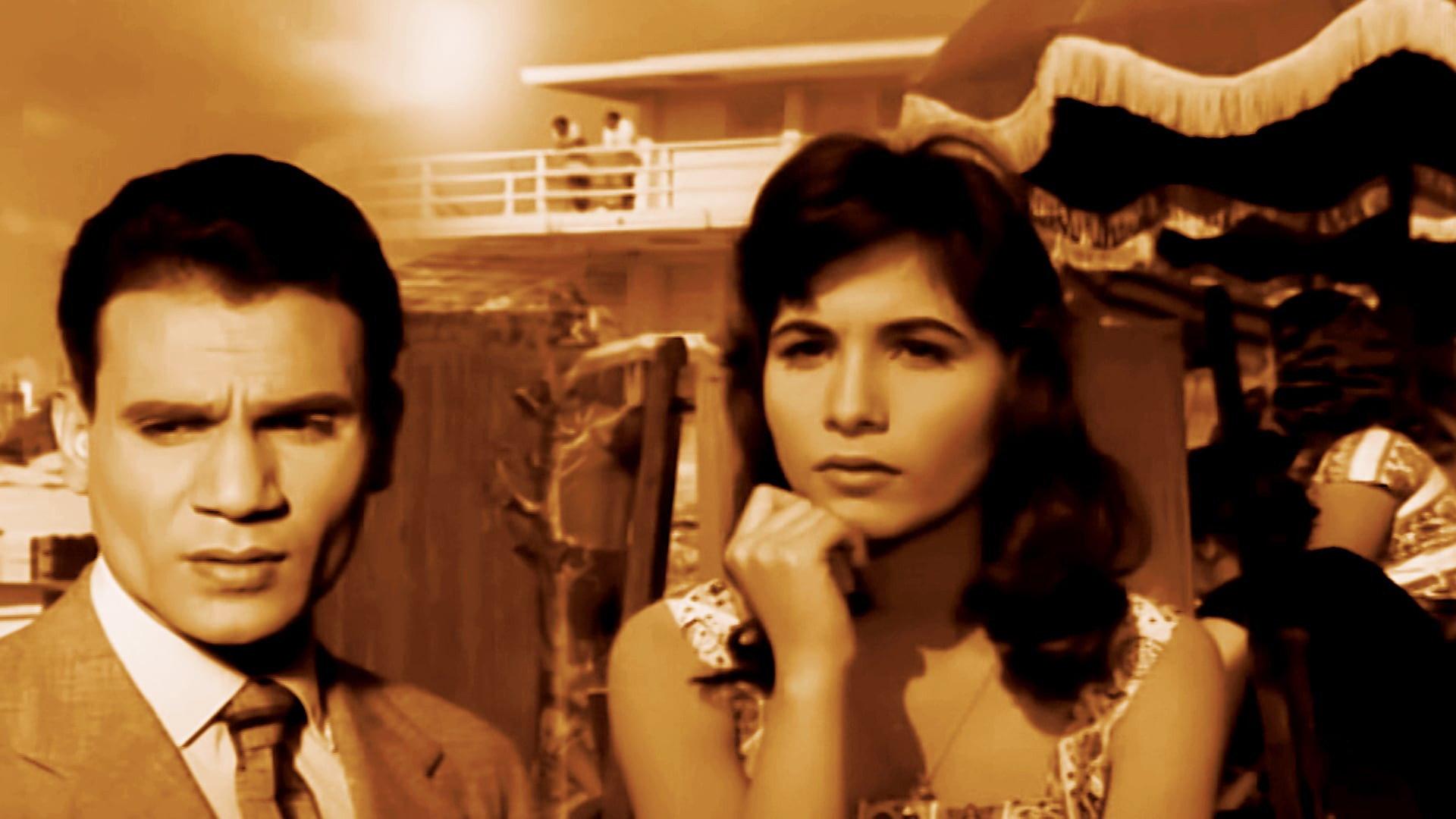The Girls in Summer 1960 movie scene