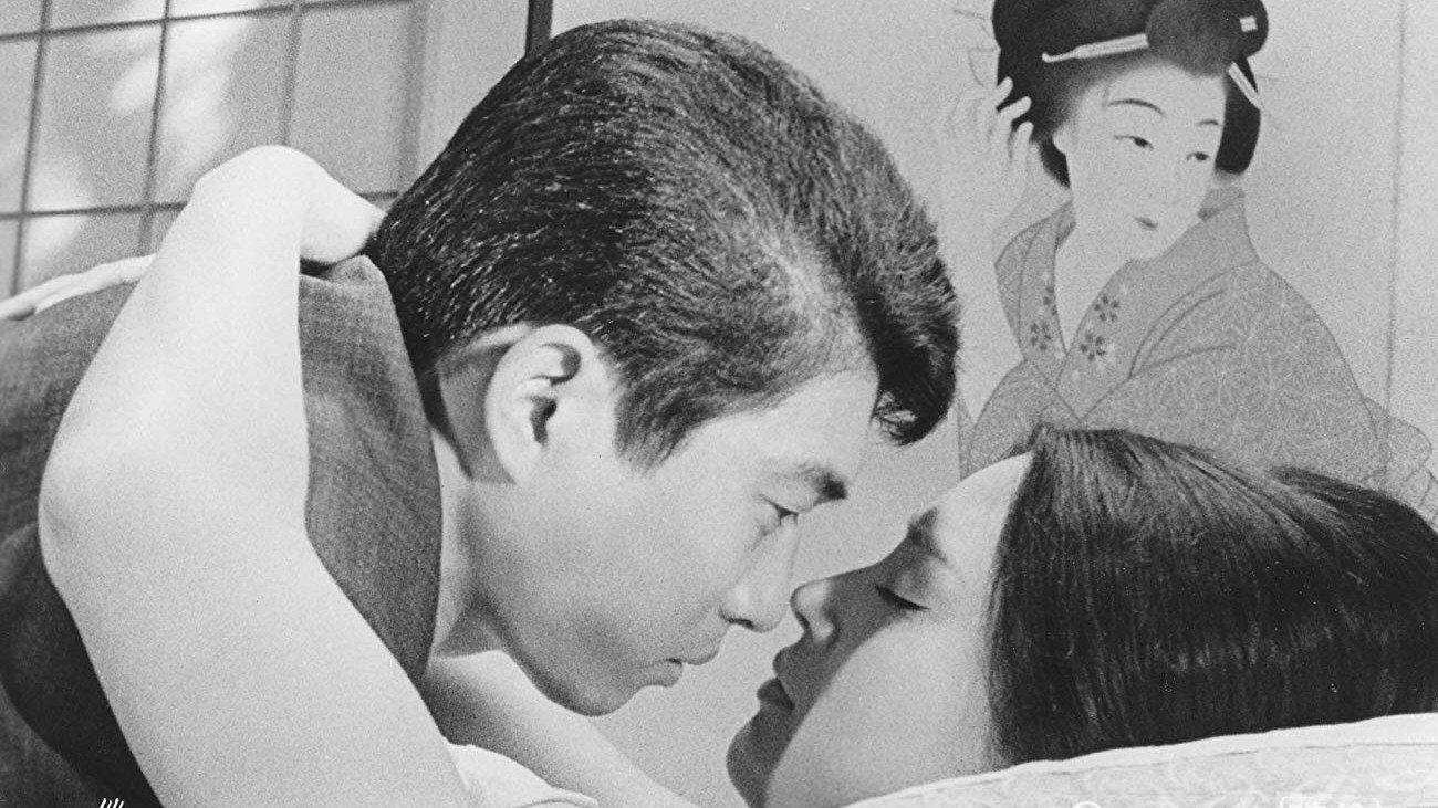 A Story Written with Water 1965 movie scene
