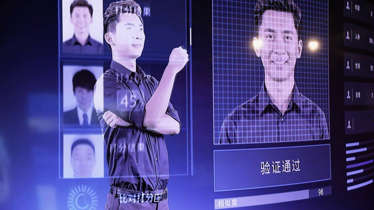 In the Age of AI 2019 movie scene