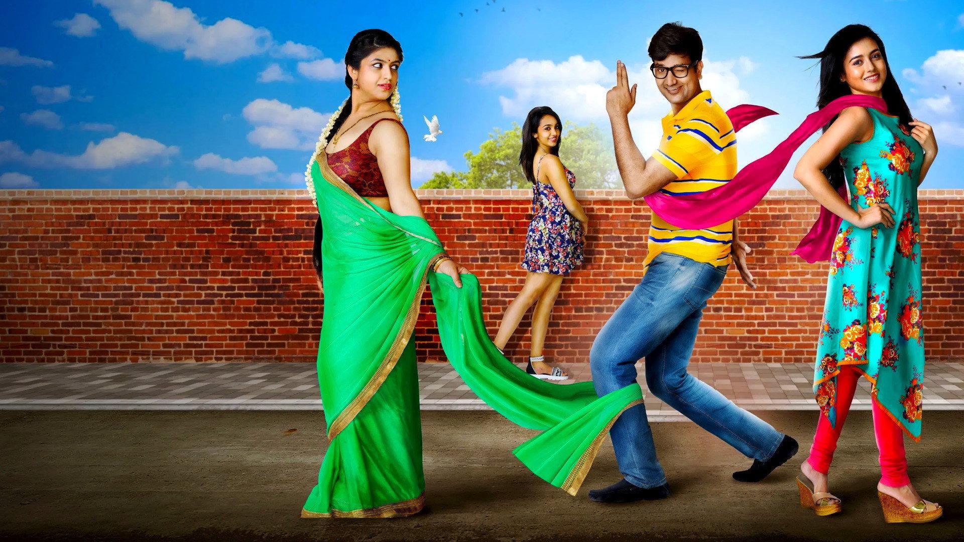 Babu Baga Busy 2017 movie scene