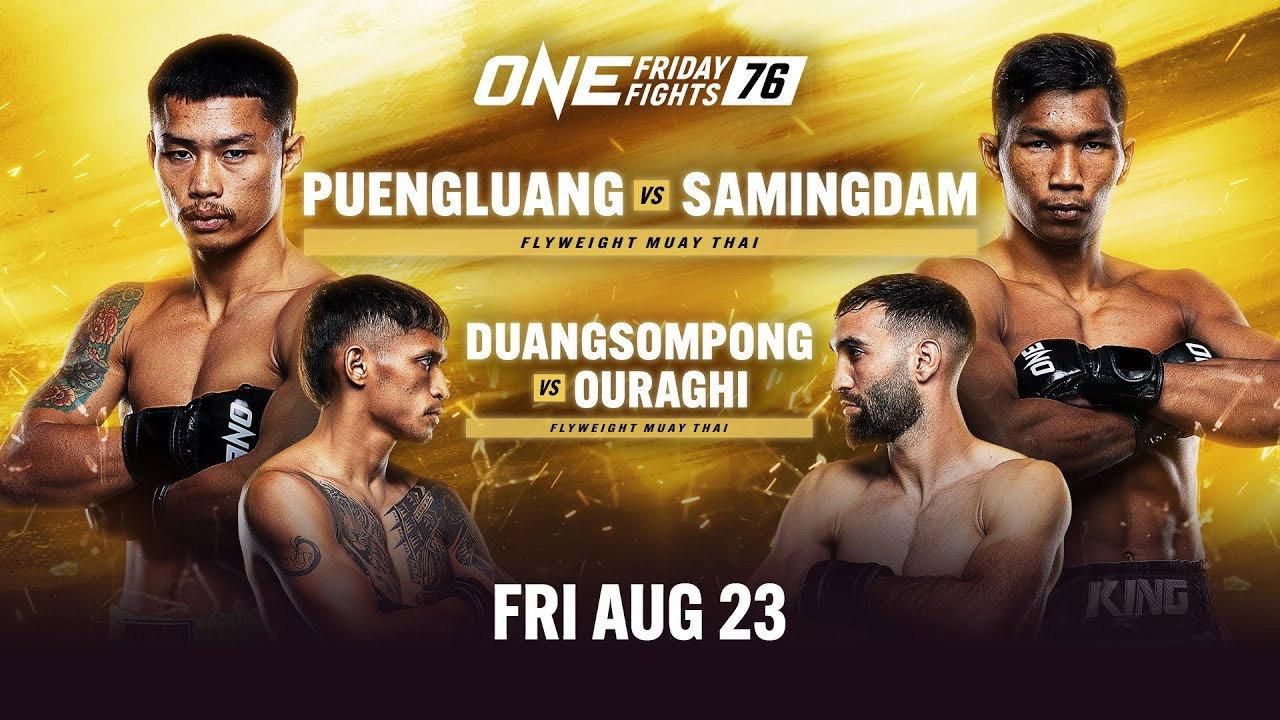 ONE Friday Fights 76: Puengluang vs. Samingdam  movie scene