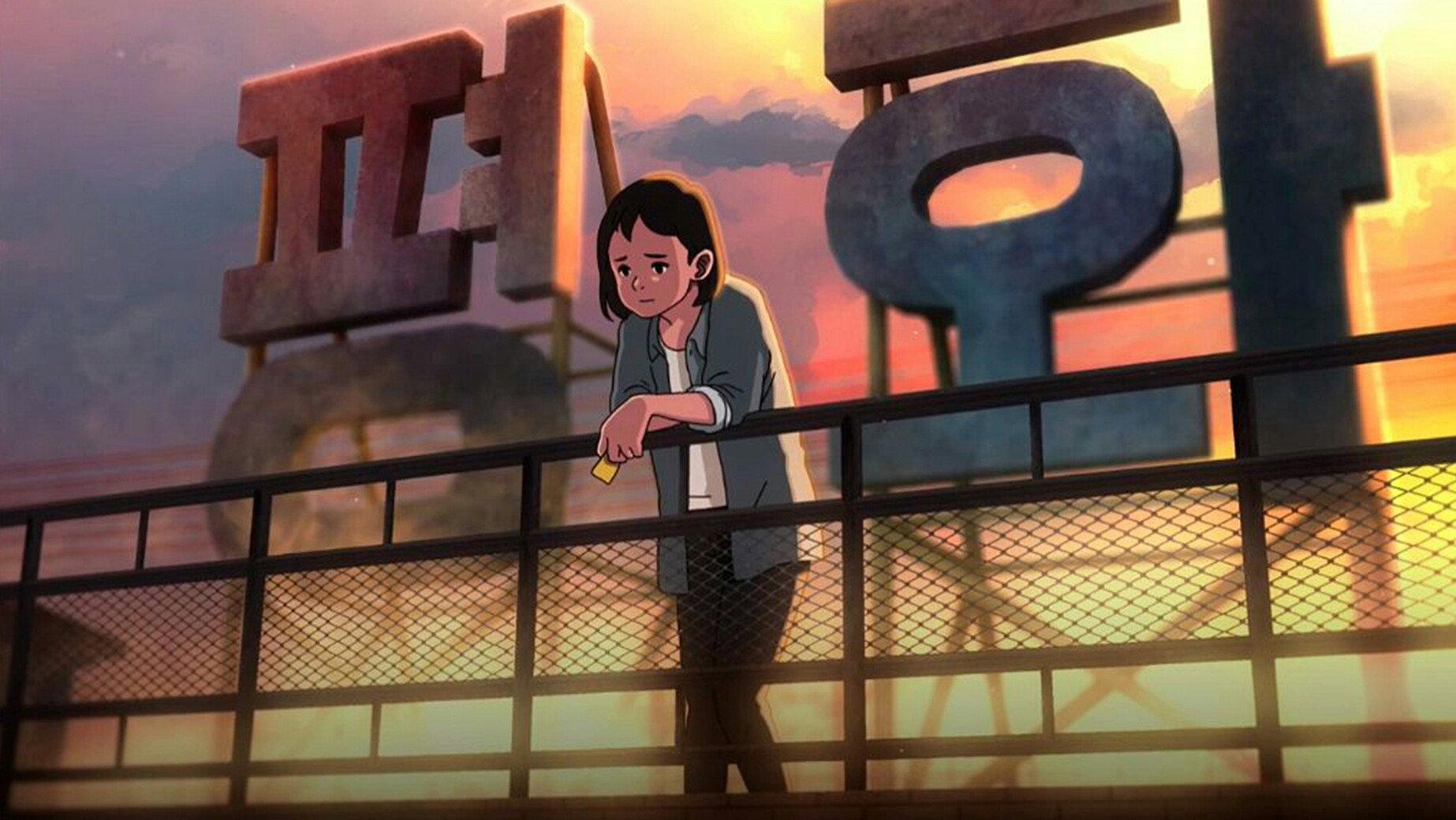 Chun Tae-il: A Flame That Lives On 2021 movie scene