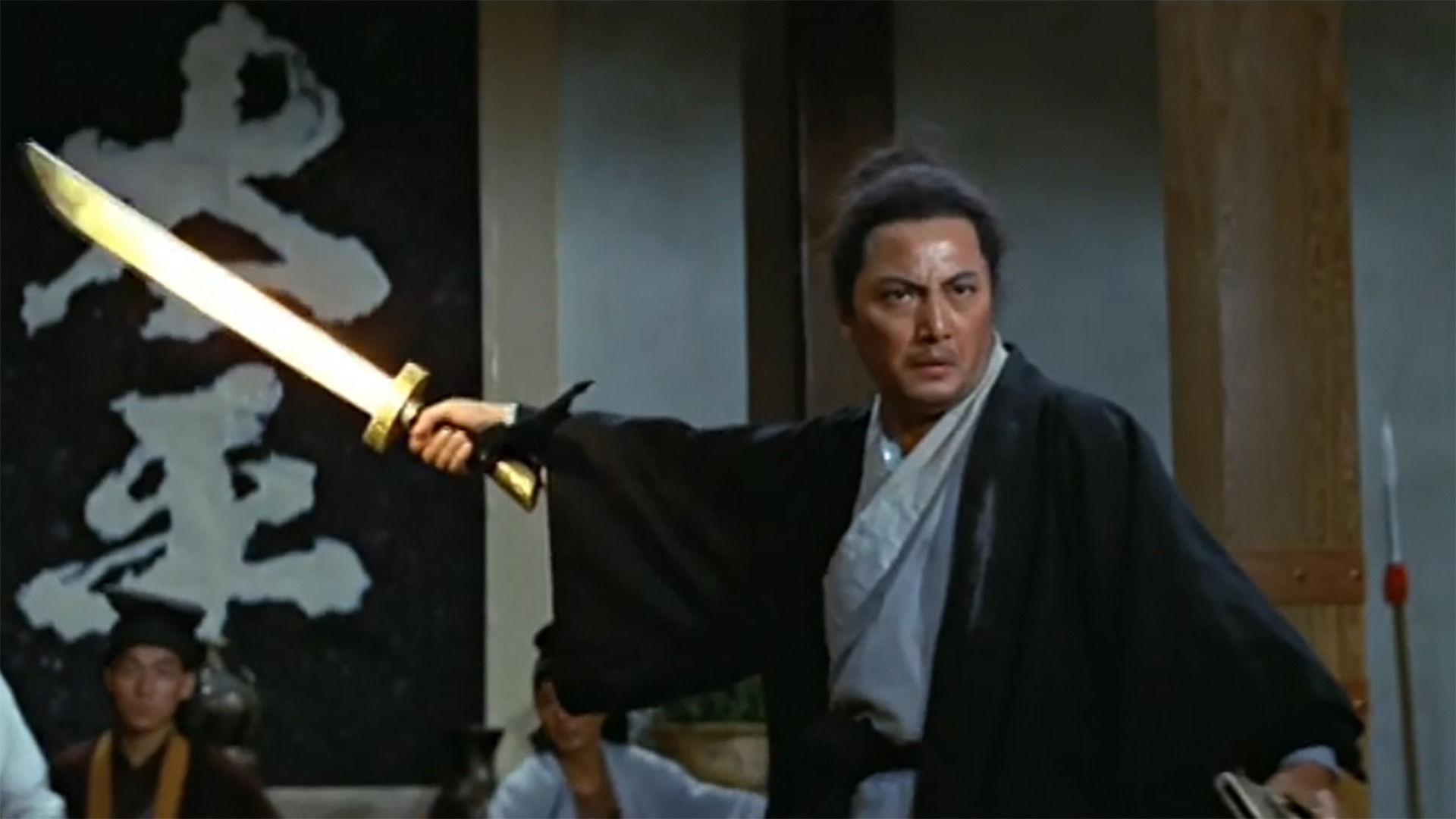 Vengeance Is a Golden Blade 1969 movie scene