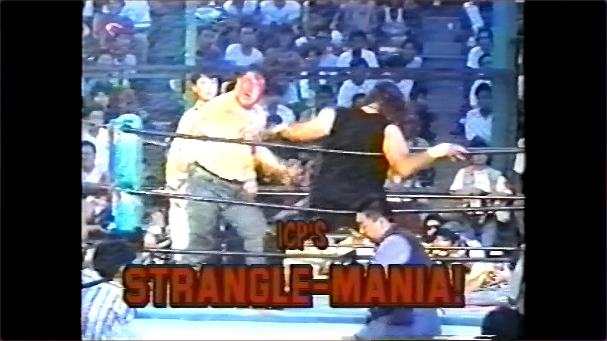 ICP's Strangle-Mania 1996 movie scene